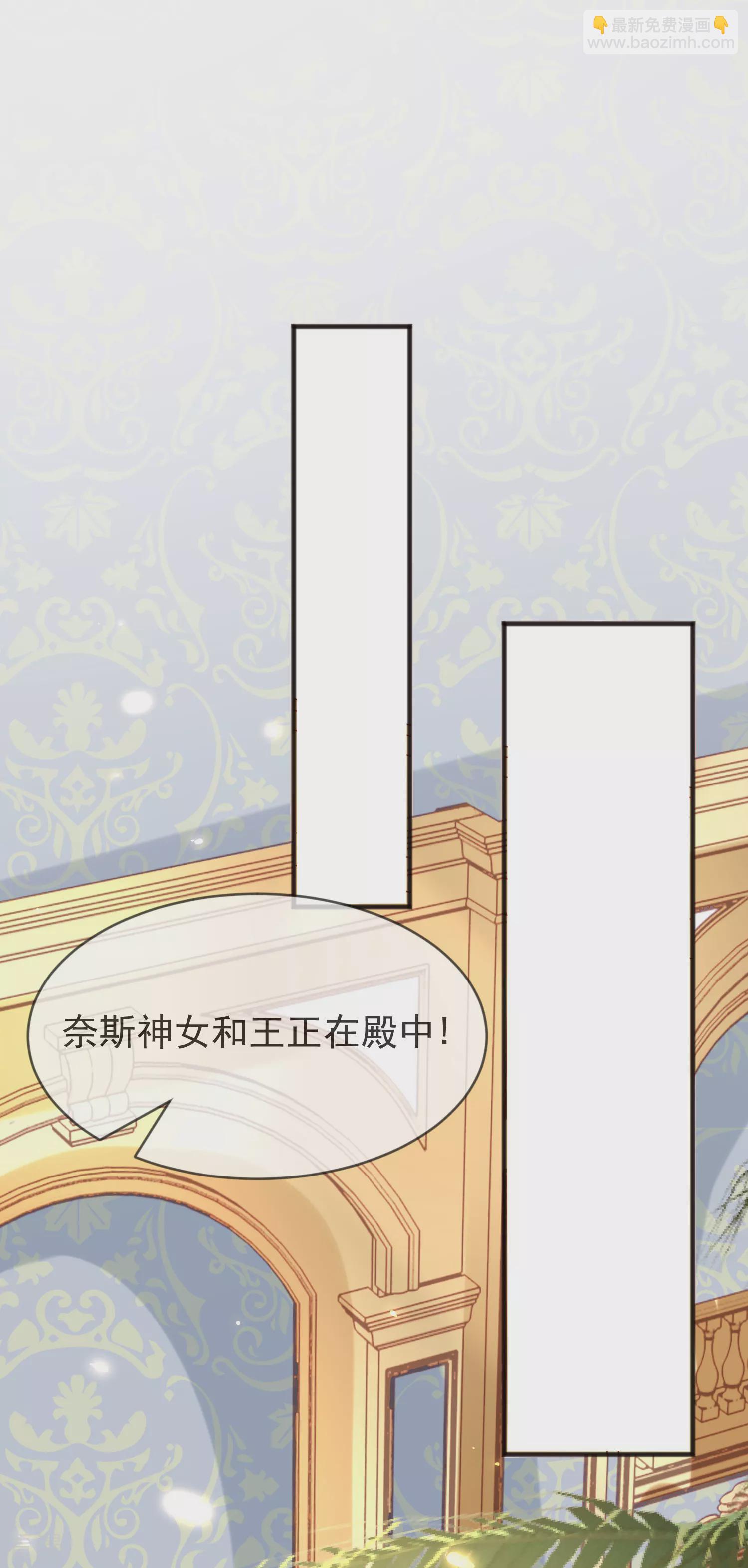 第94话 从始至终爱的都是你-第145话