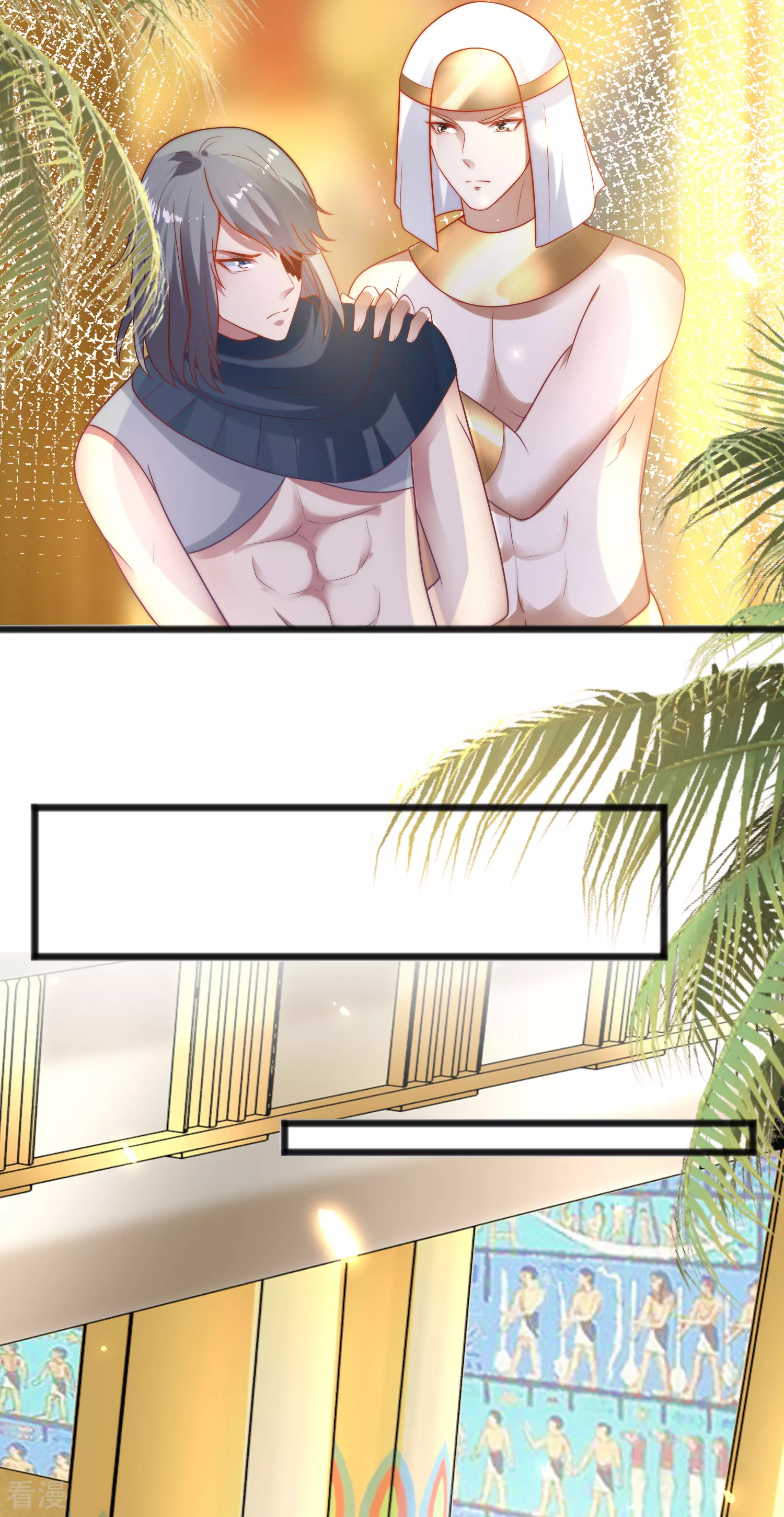 第102话 瓦泽奈黑化？？？-第157话