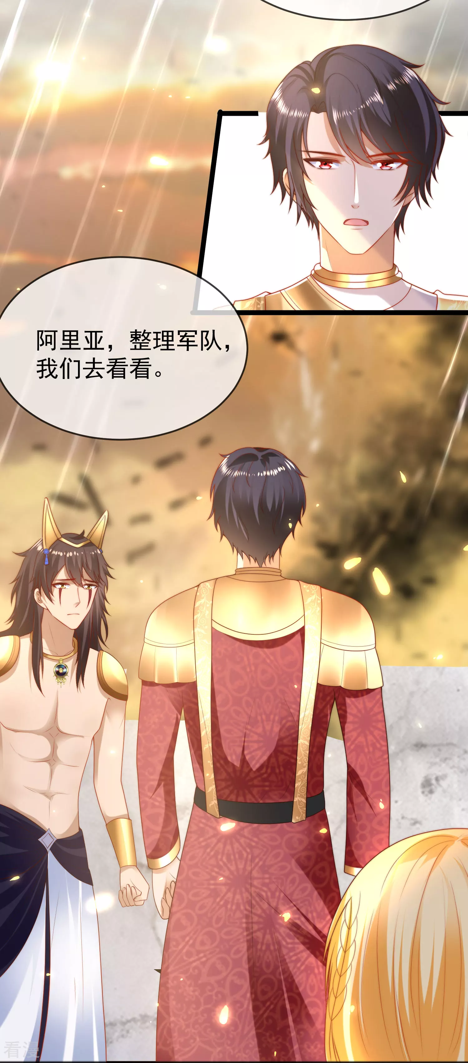 第107话 王终于回来了！-第163话