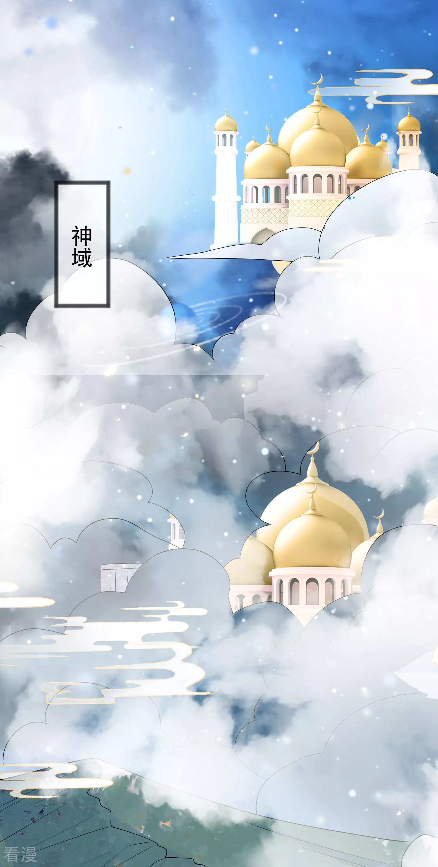 第107话 王终于回来了！-第163话