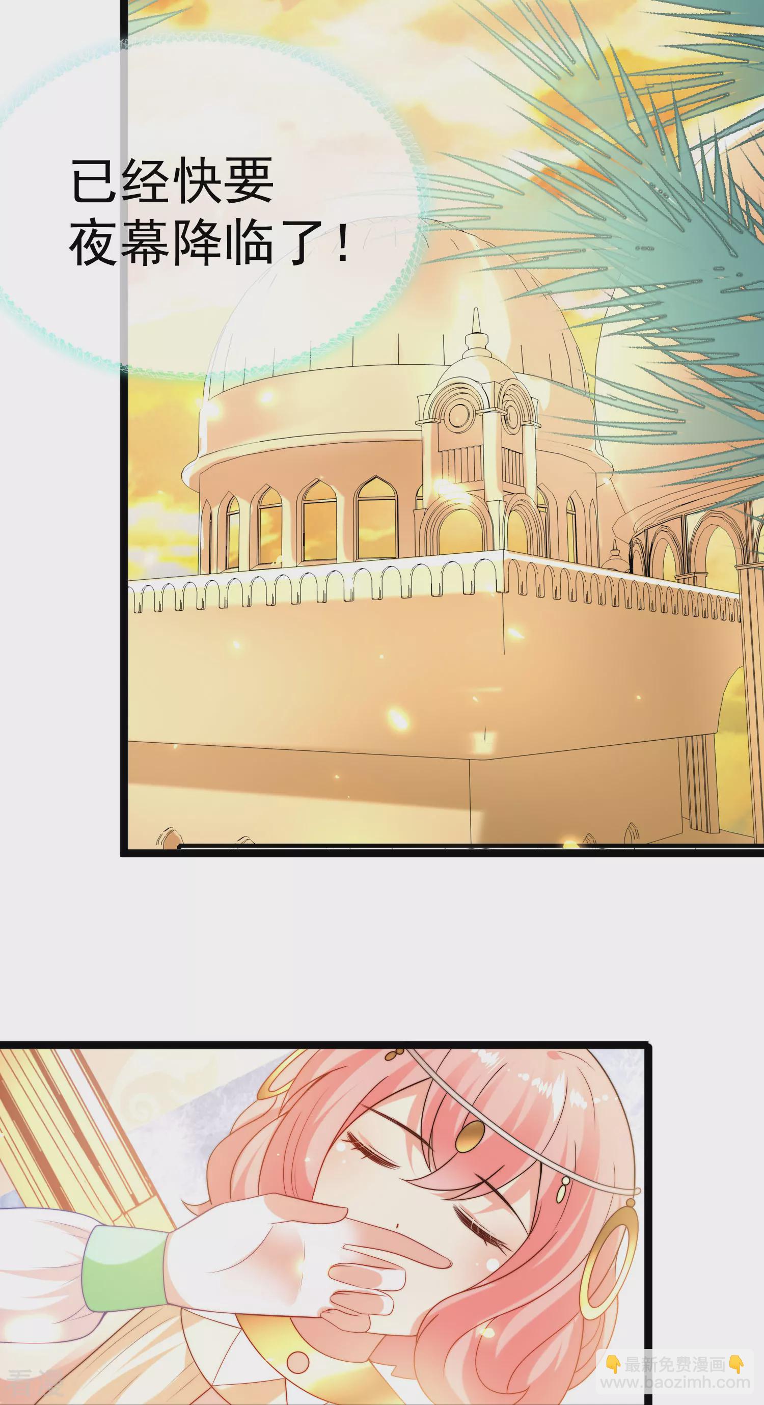 第116话 神仙打架，小鬼遭殃-第175话
