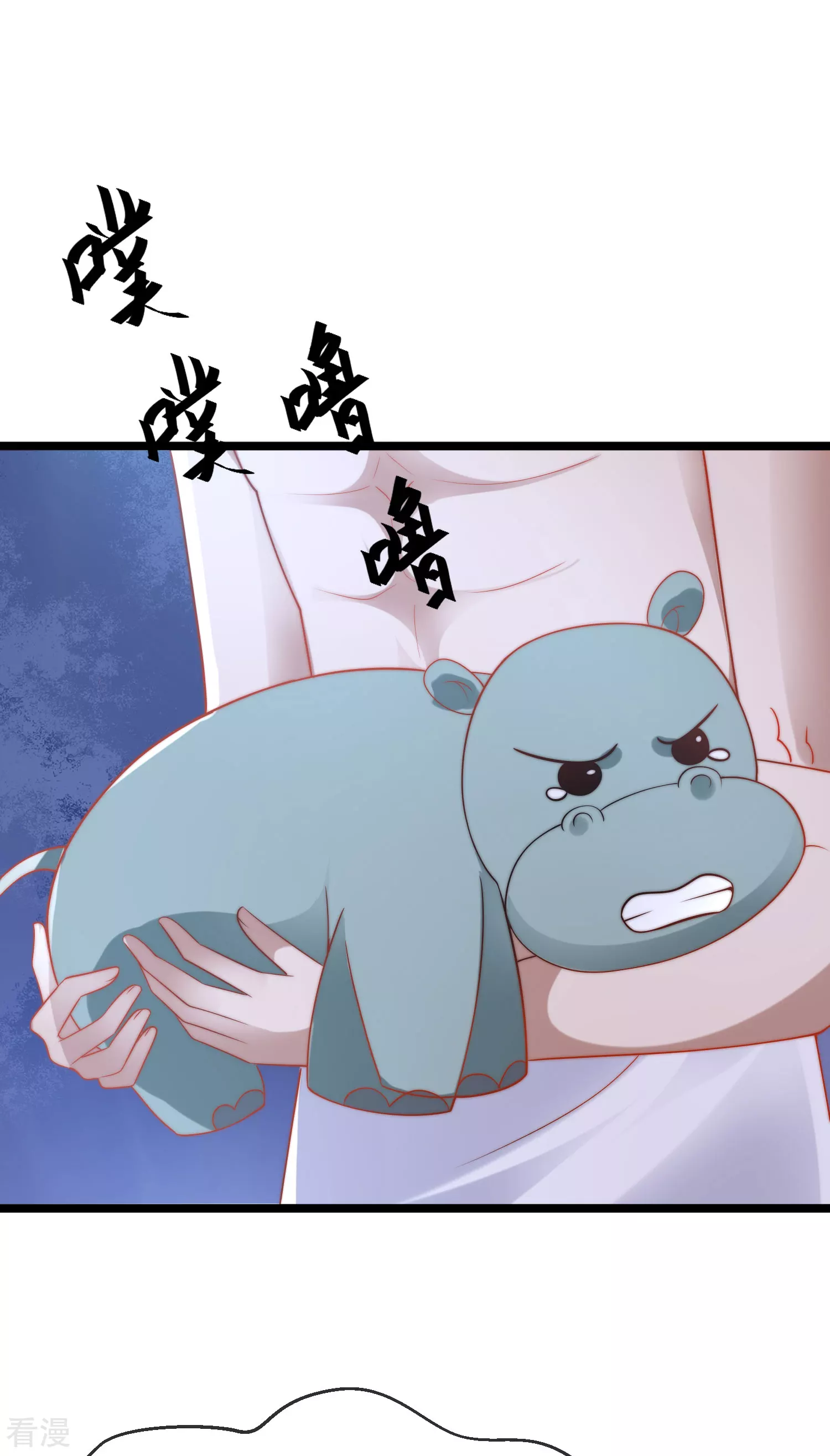 第118话 给佩奇配种！-第177话