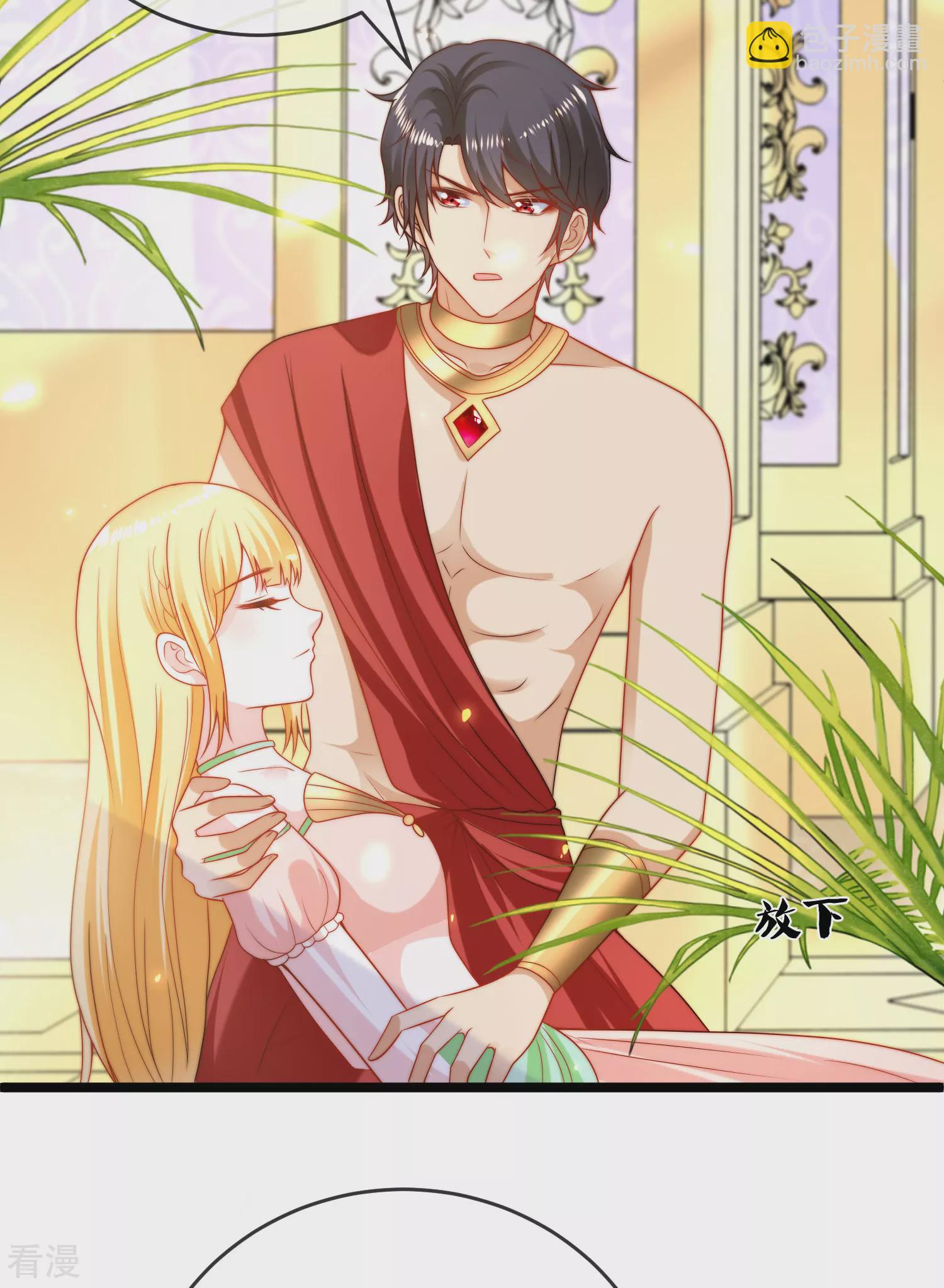 第120话 这么可爱的河马精~-第179话