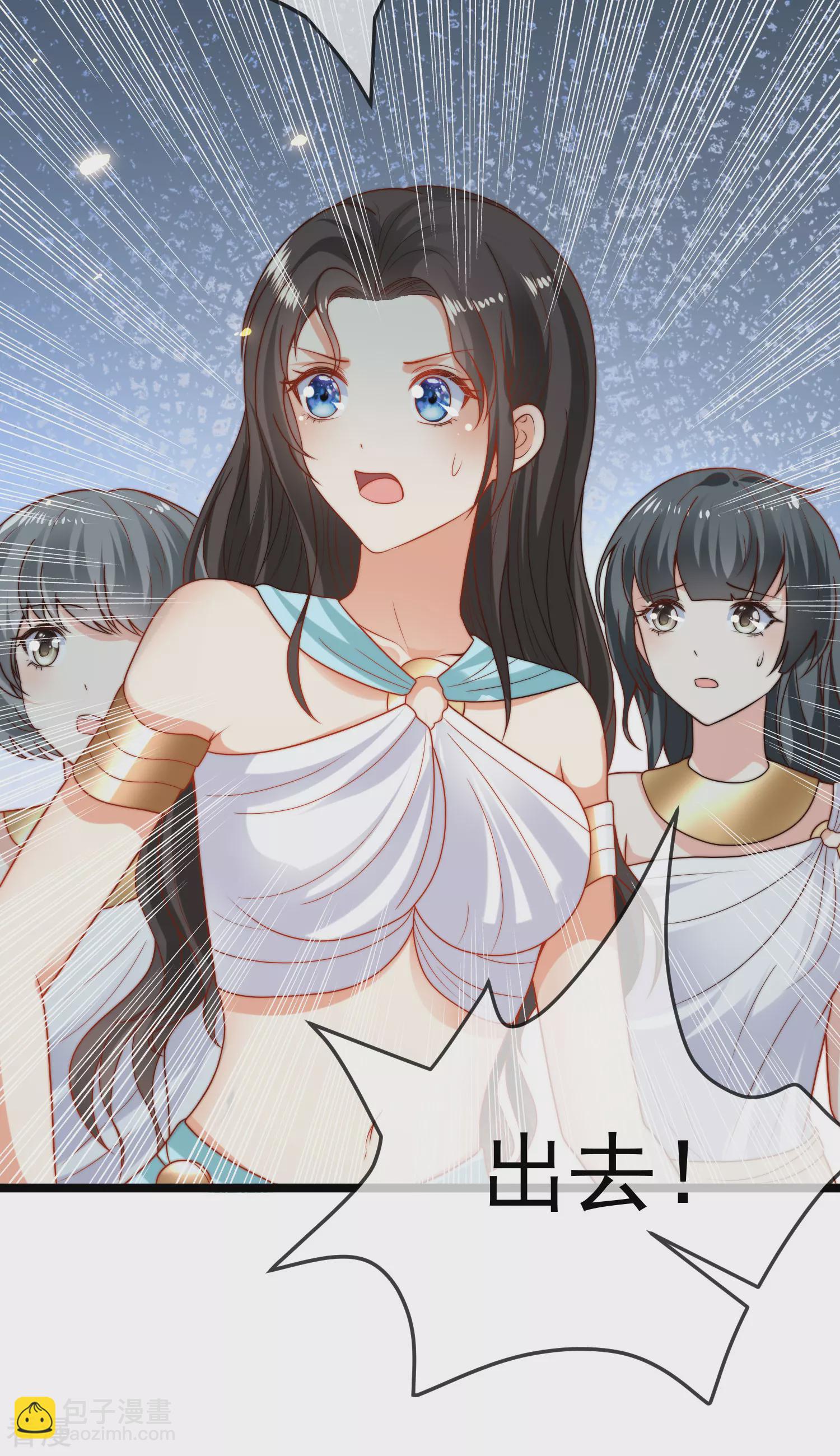 第124话 瓦泽奈的情不自禁！-第183话