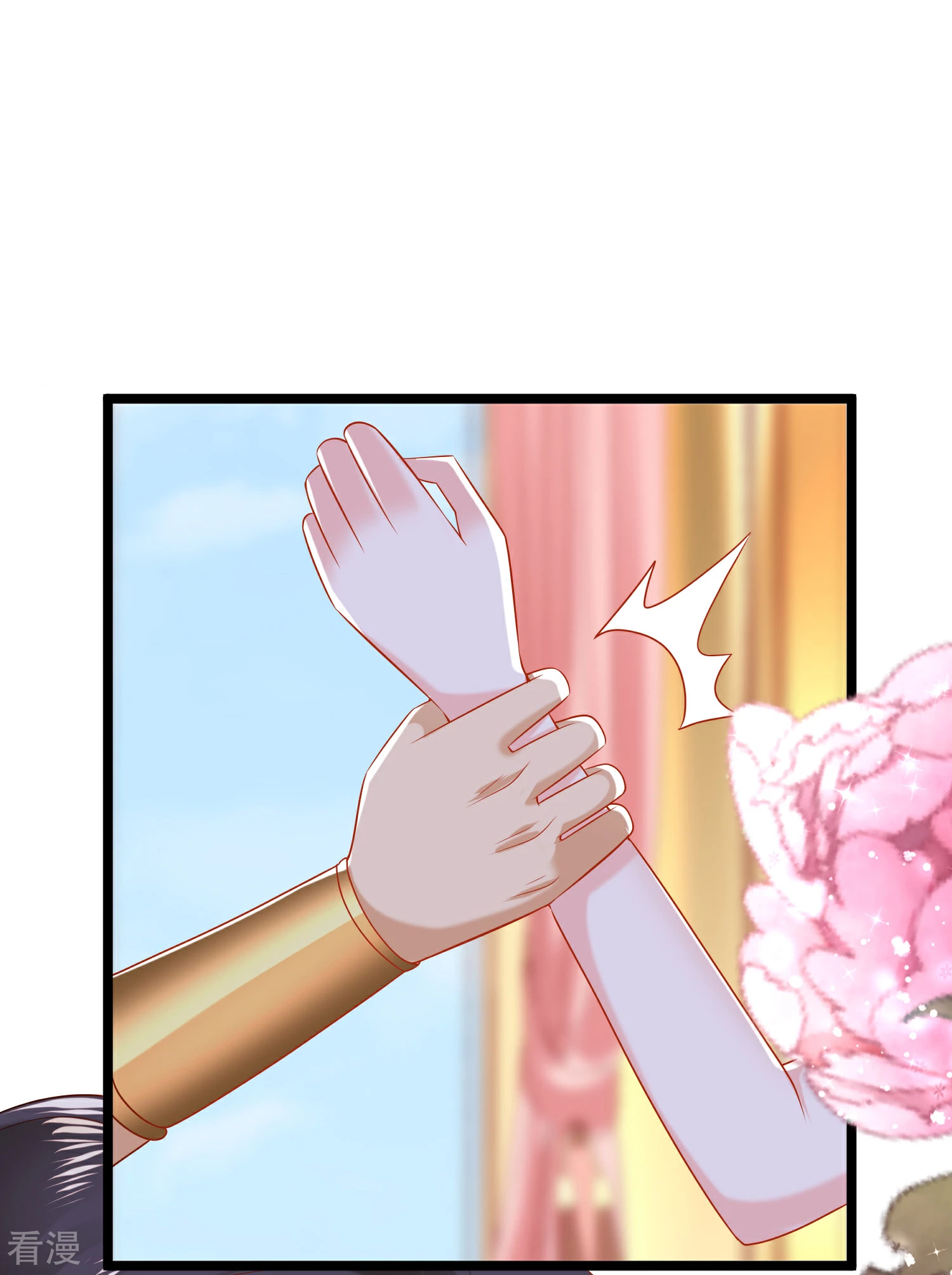 第126话 终于生猴子！-第185话