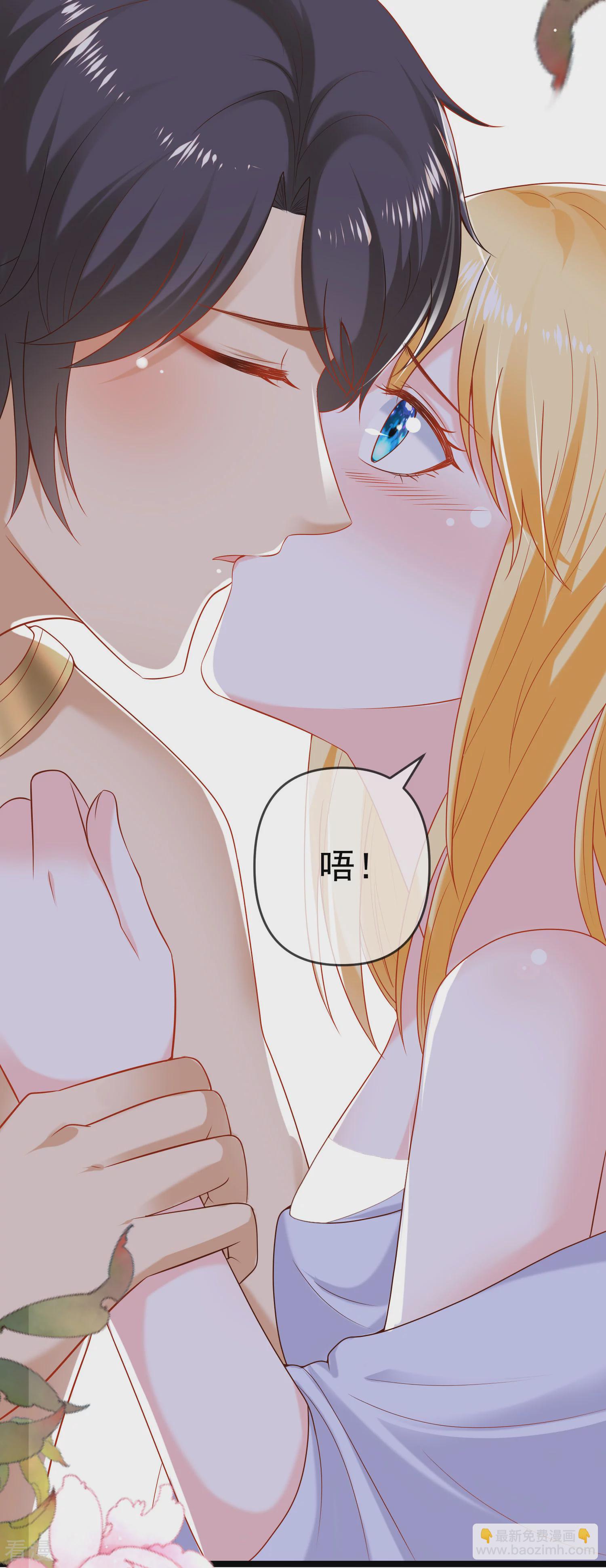 第126话 终于生猴子！-第185话