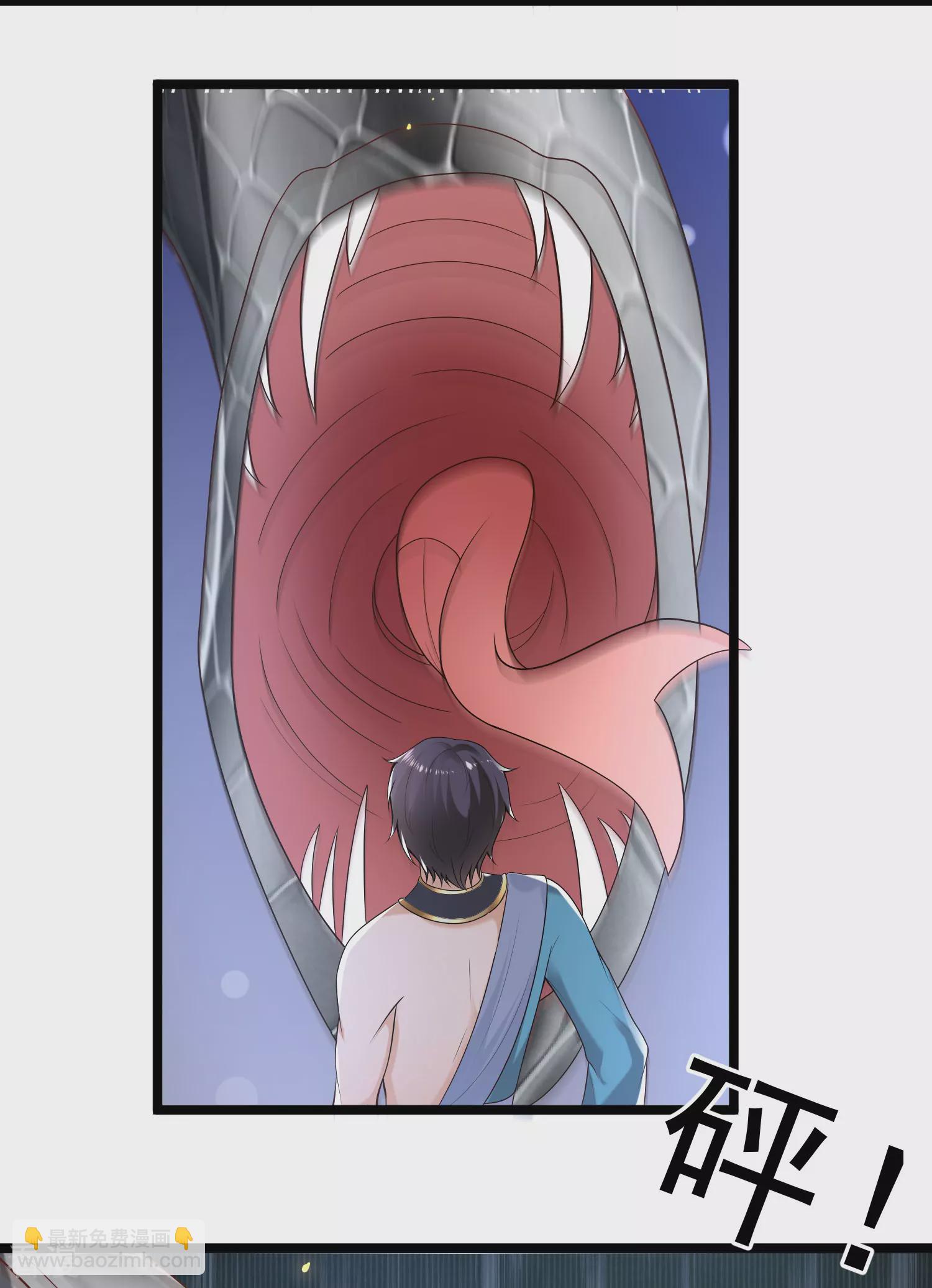 第128话 王被大蛇吃掉了？！-第187话