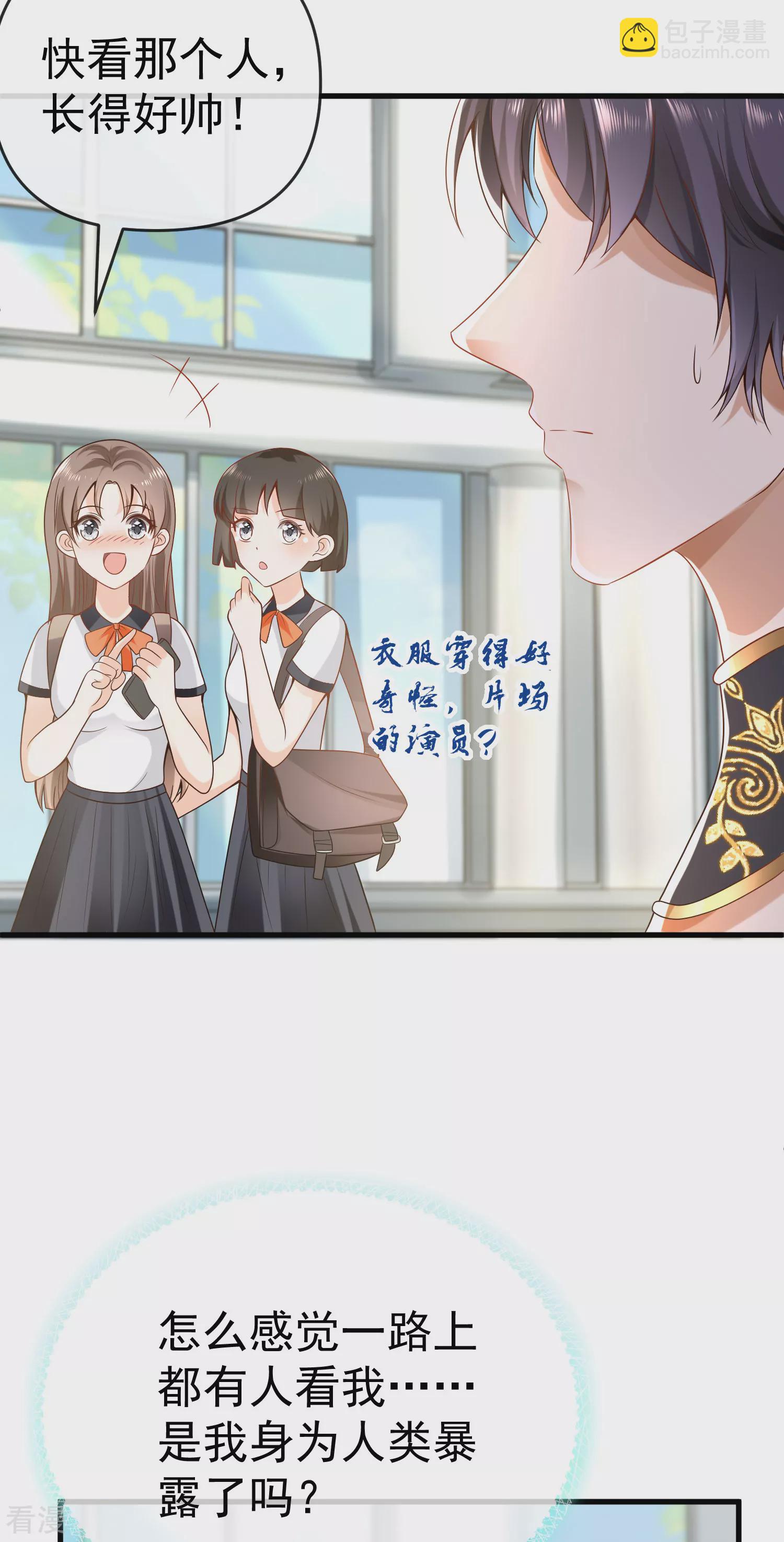 第132话 王的现代生活初体验2-第191话