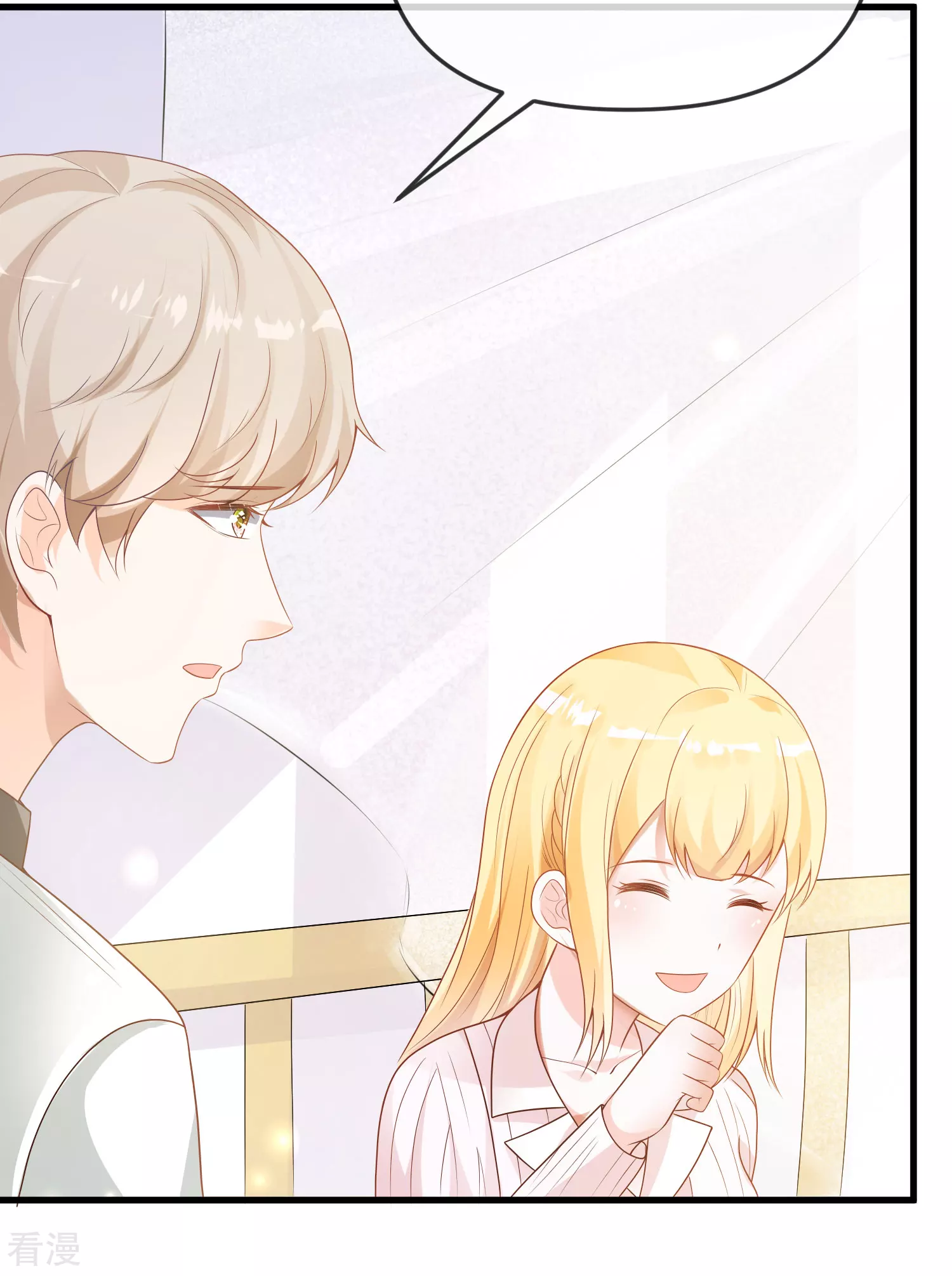 第136话 王的现代造型首曝光！-第195话