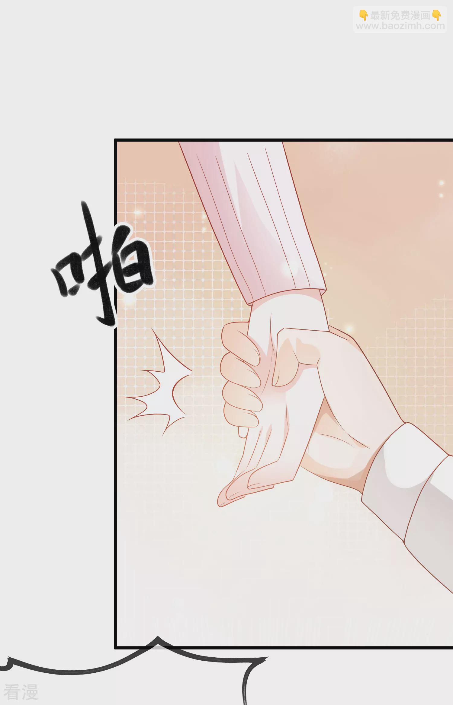 第136话 王的现代造型首曝光！-第195话