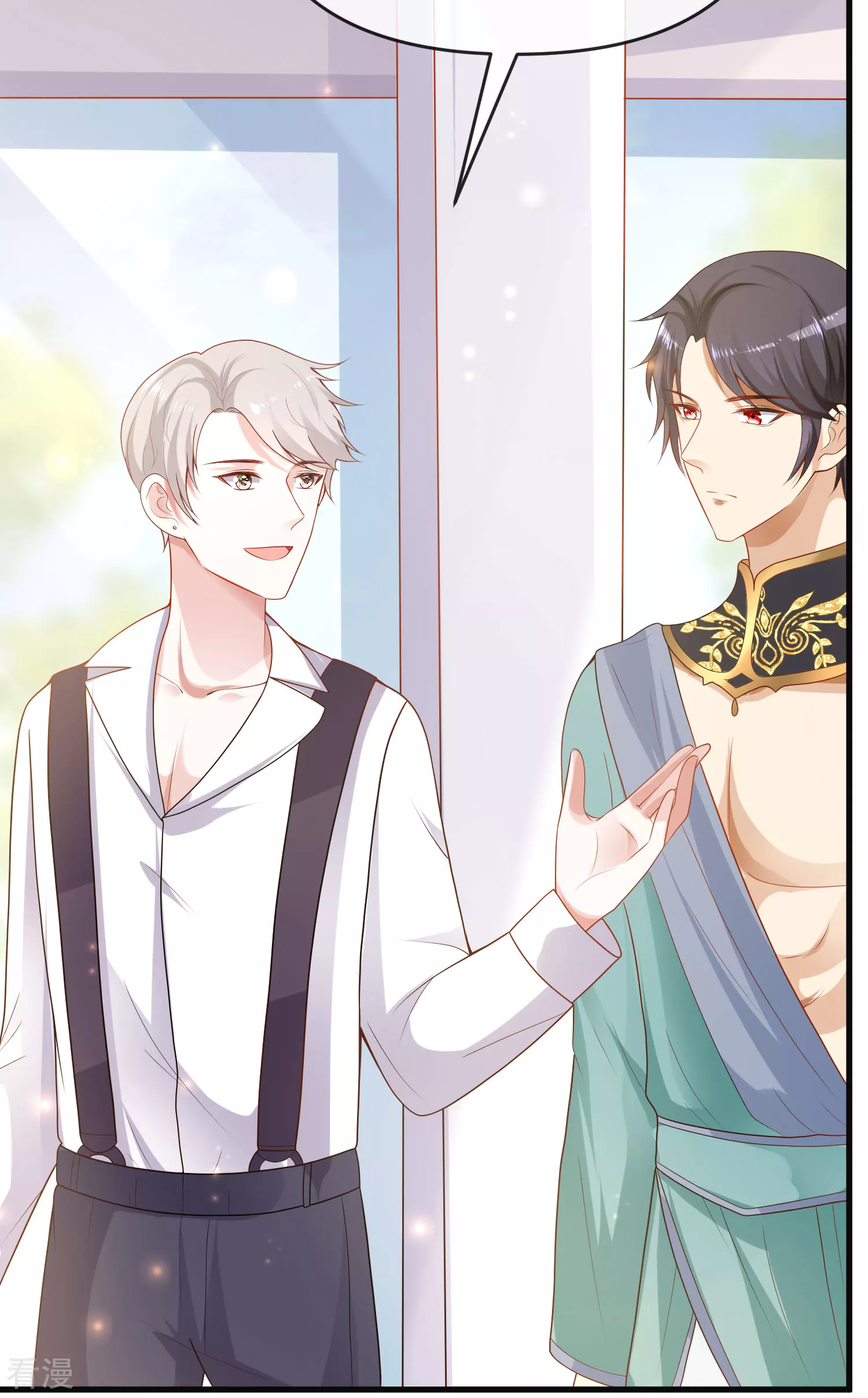 第136话 王的现代造型首曝光！-第195话