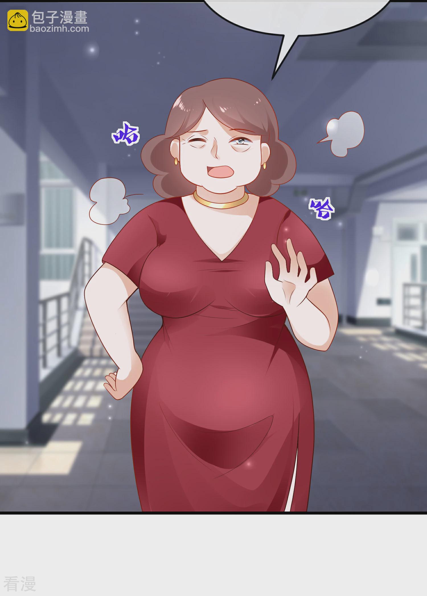 第140话 遥遥，我真的好想你-第199话
