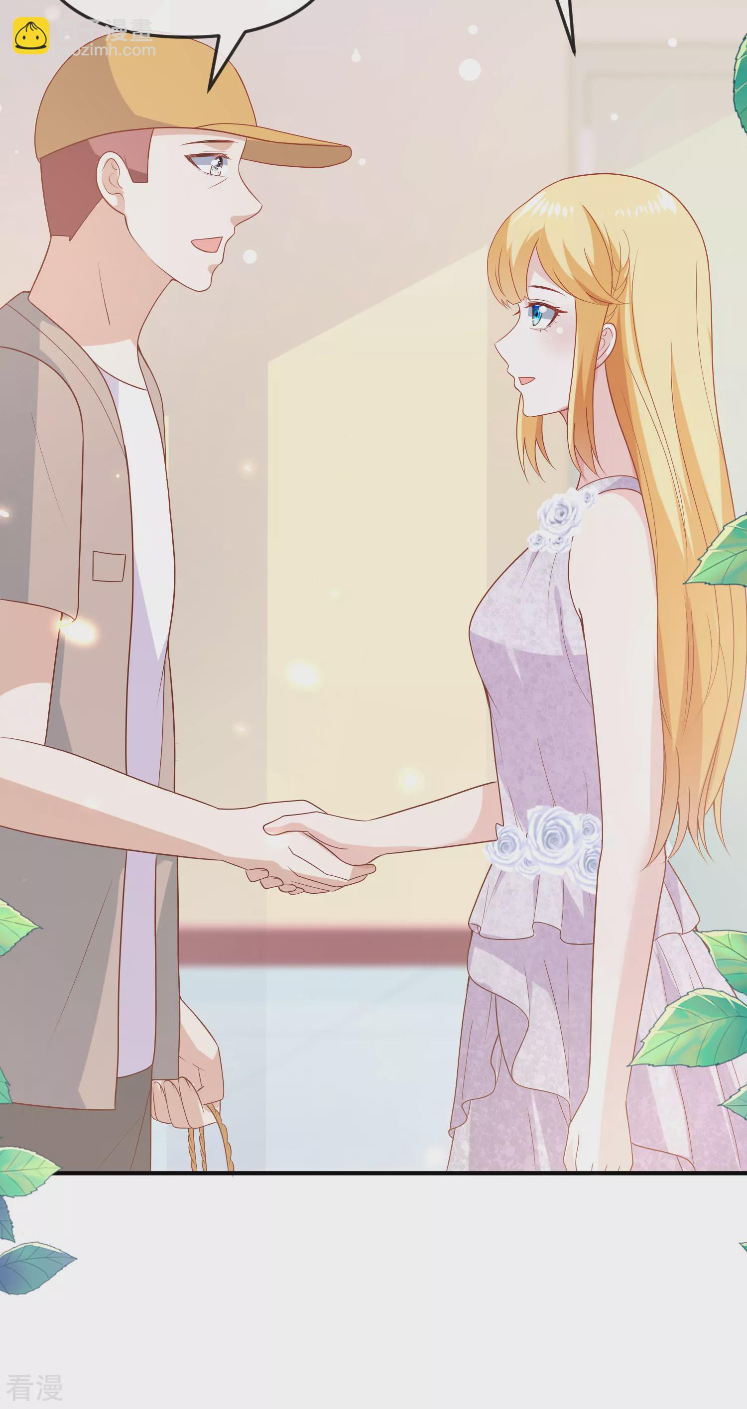 第144话 这次换我来保护你！-第203话