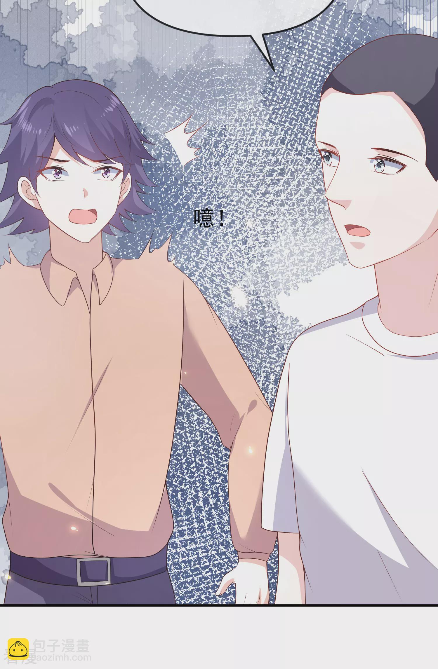 第144话 这次换我来保护你！-第203话