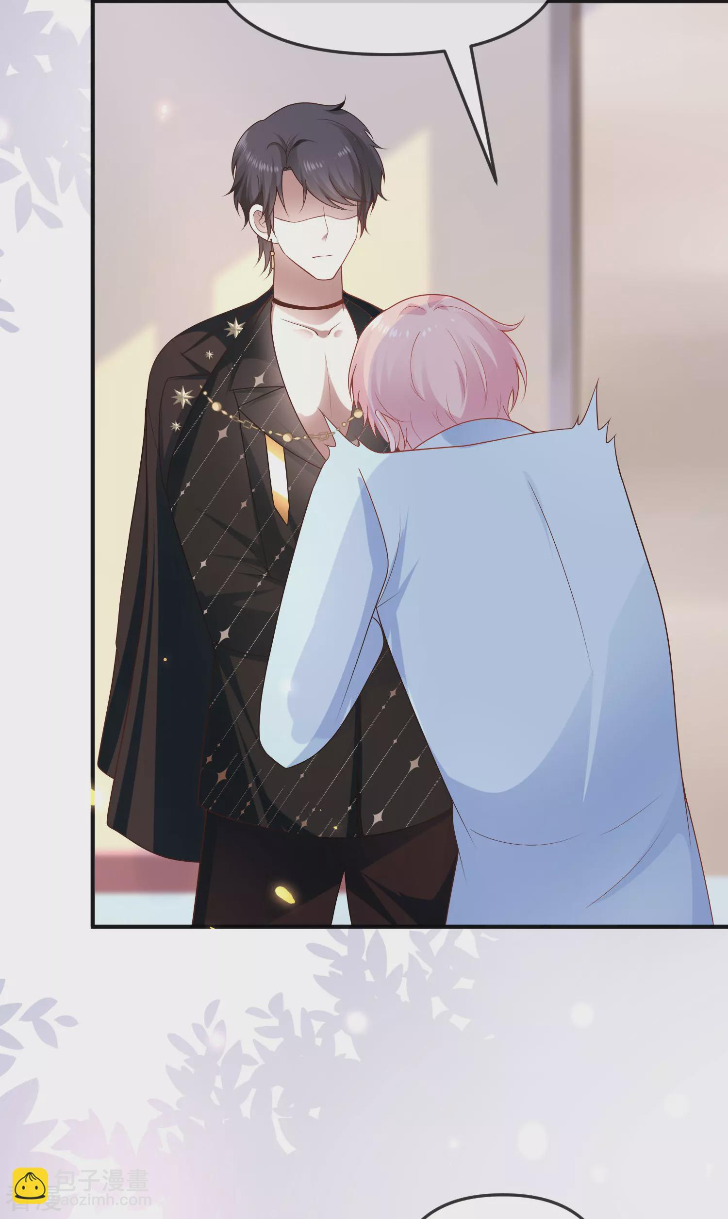 第146话 埃及王体验娱乐圈撕逼-第205话