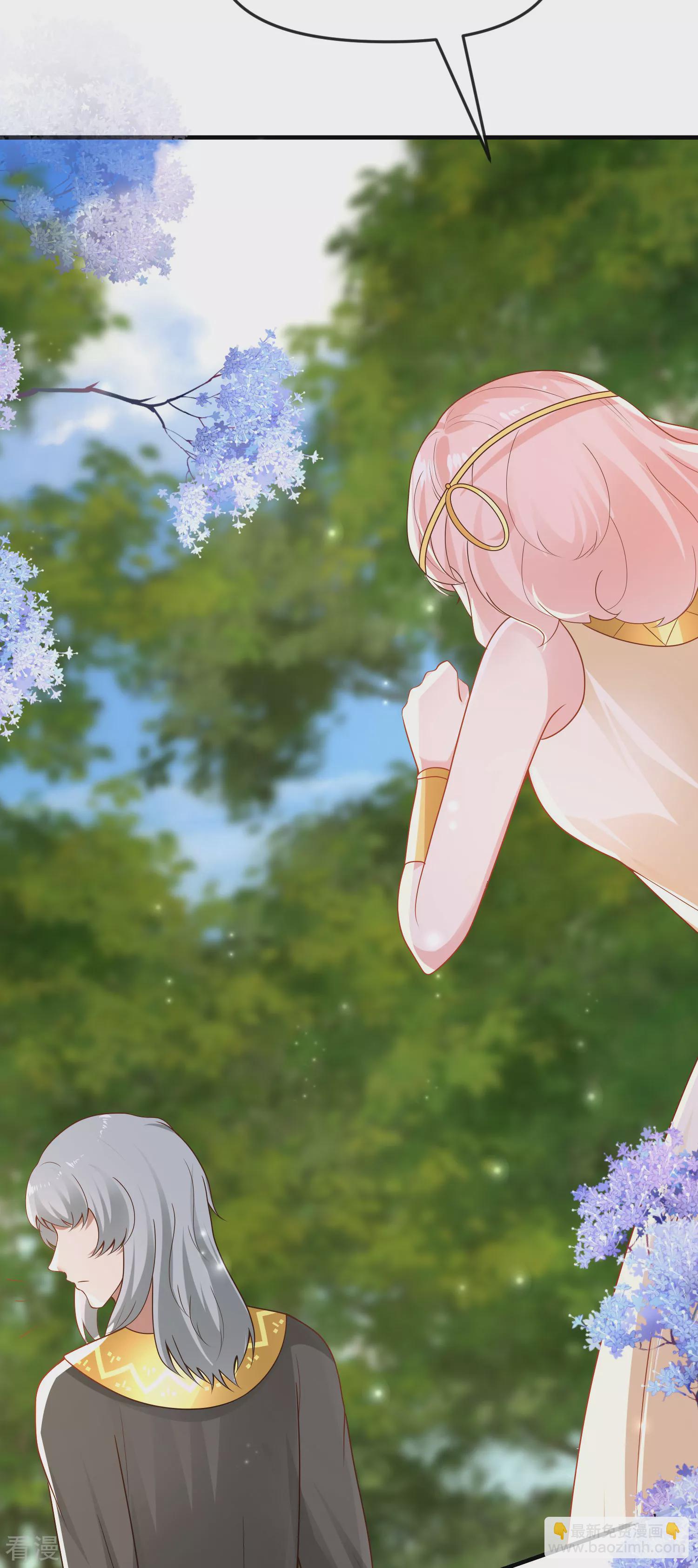 第150话 她也来海洲了？-第209话