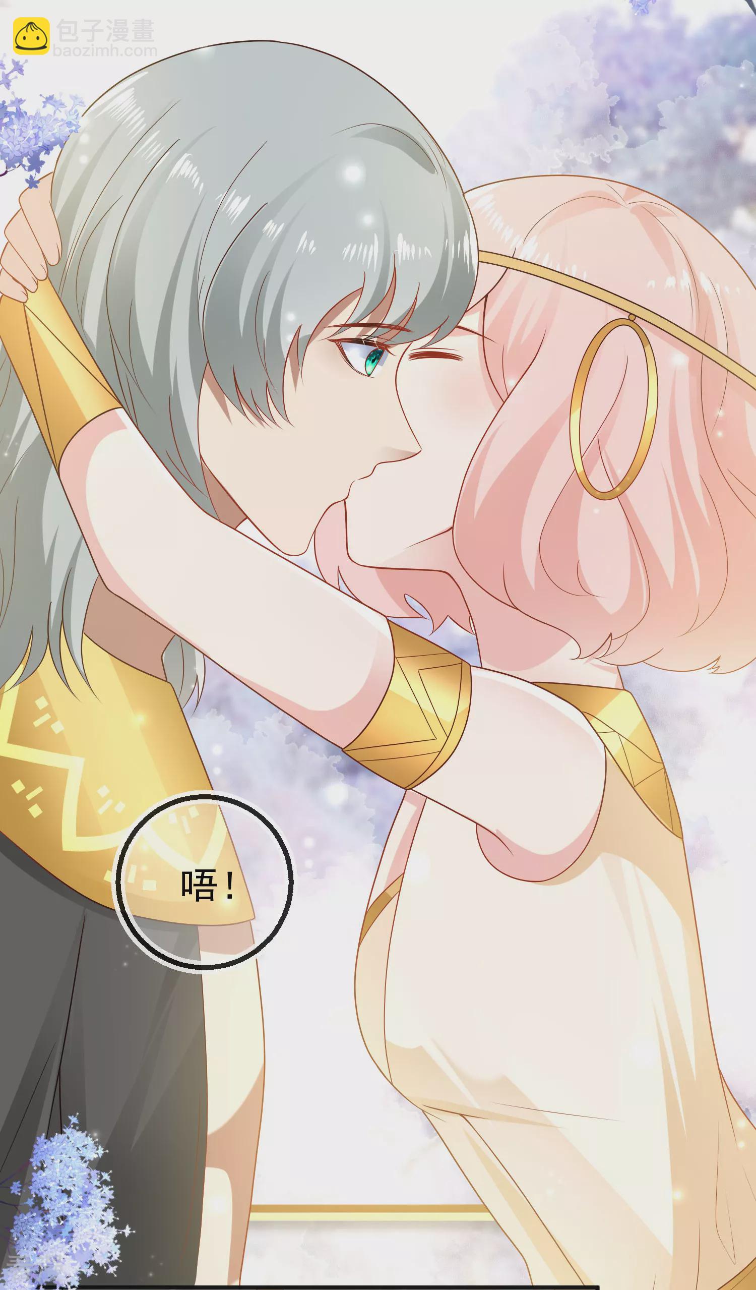 第150话 她也来海洲了？-第209话