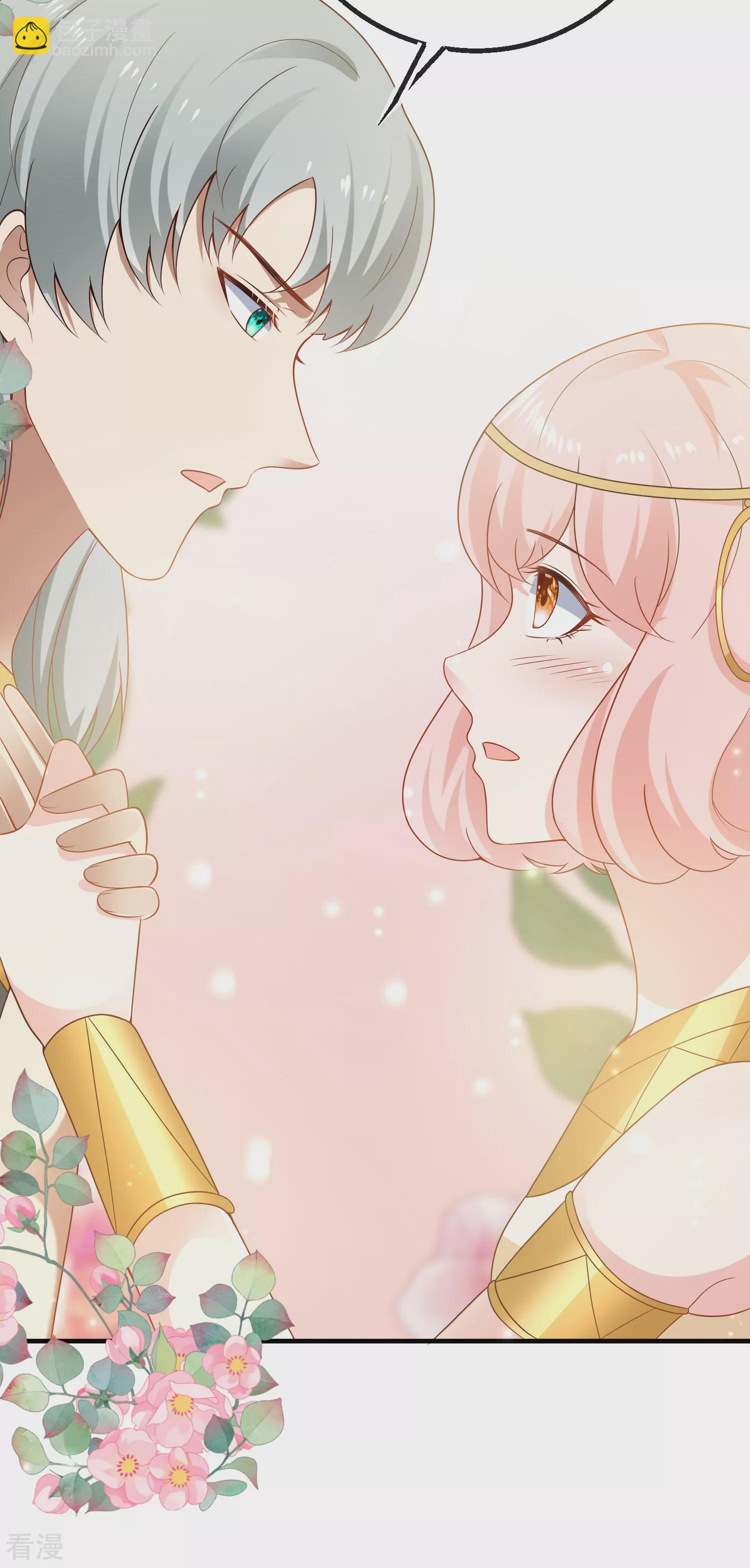 第150话 她也来海洲了？-第209话
