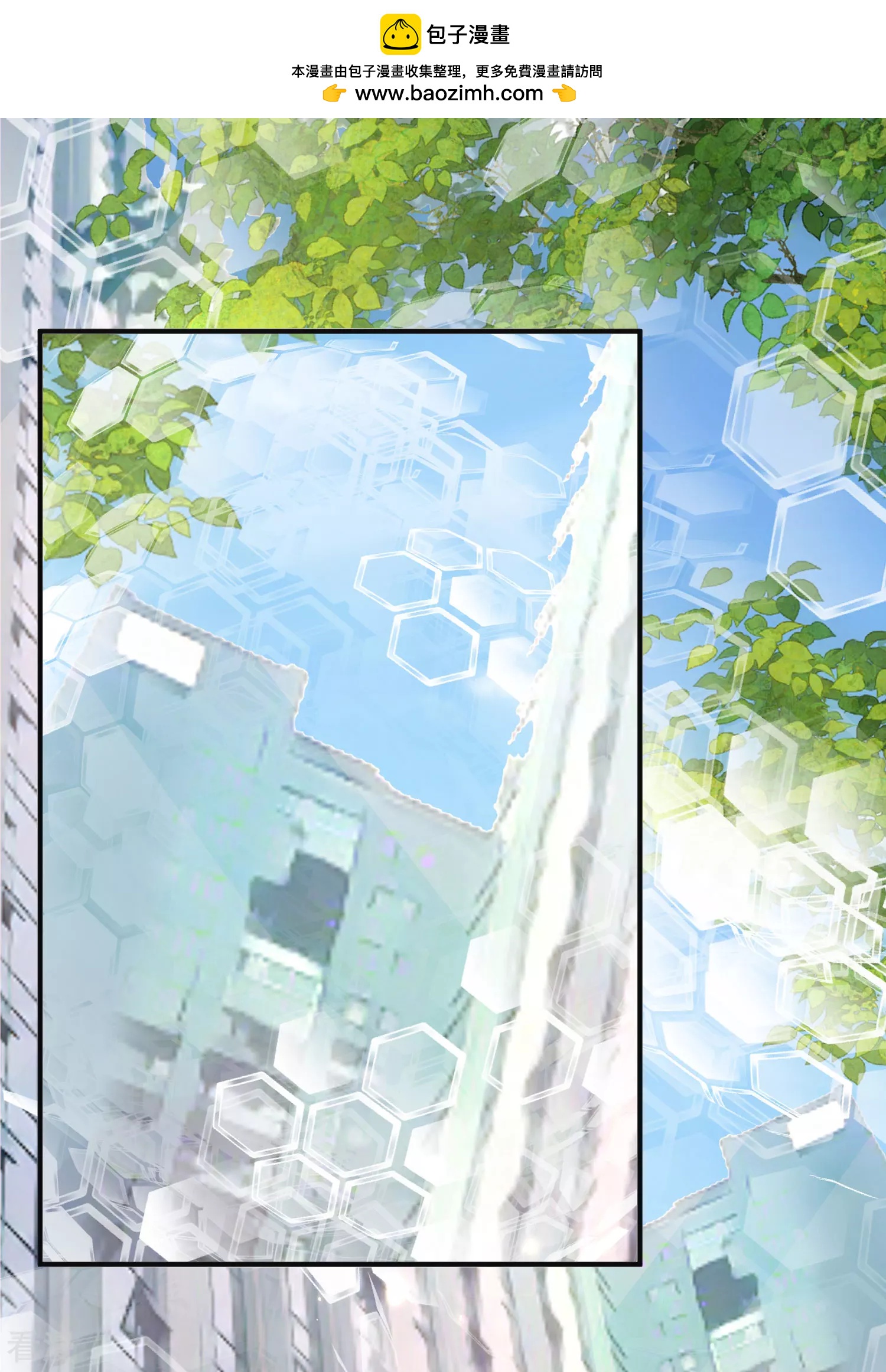 第152话 发现真相！-第211话