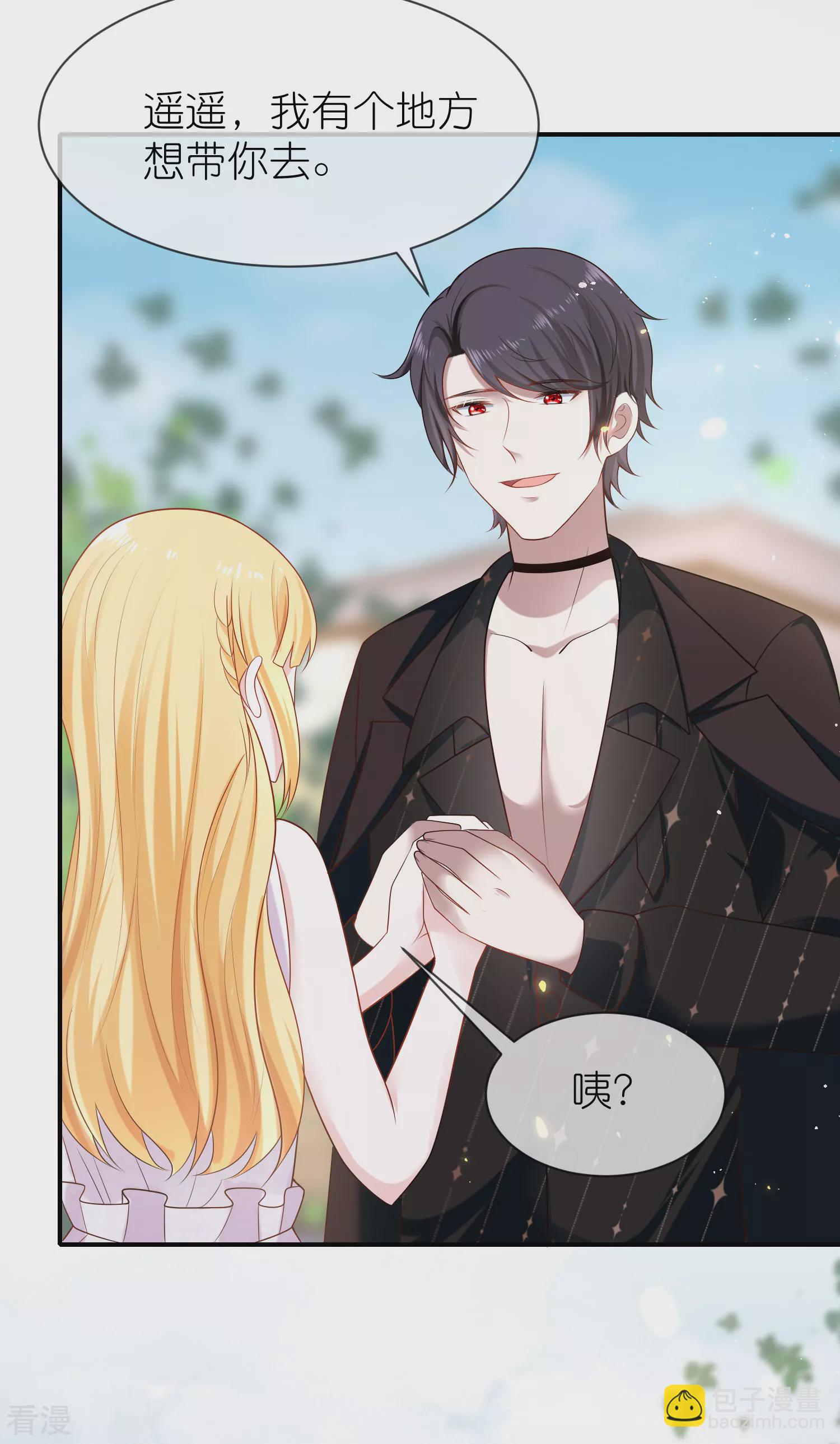 第160话 挑拨离间-第219话