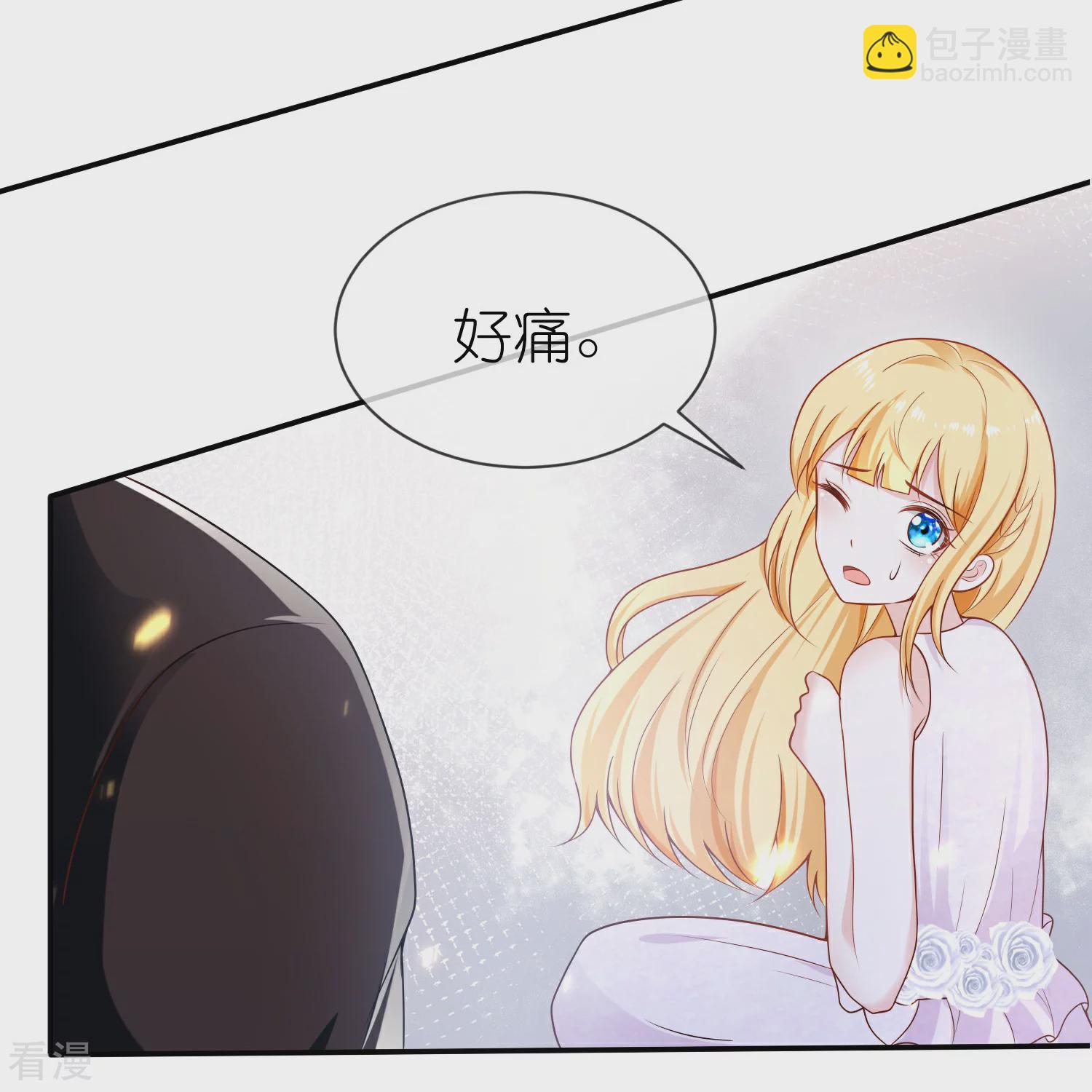 第162话 混蛋美尼斯！-第221话