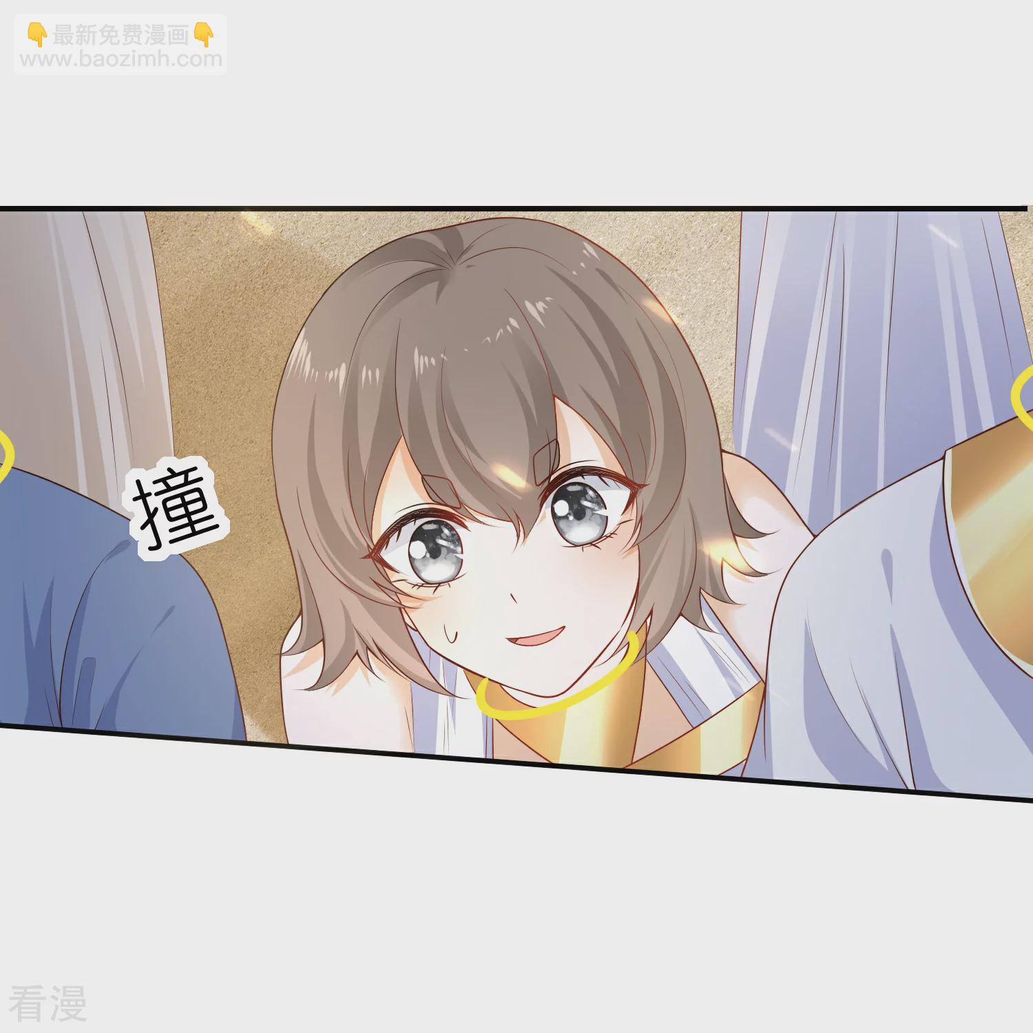第166话 他的血&hellip;&hellip;美味-第225话