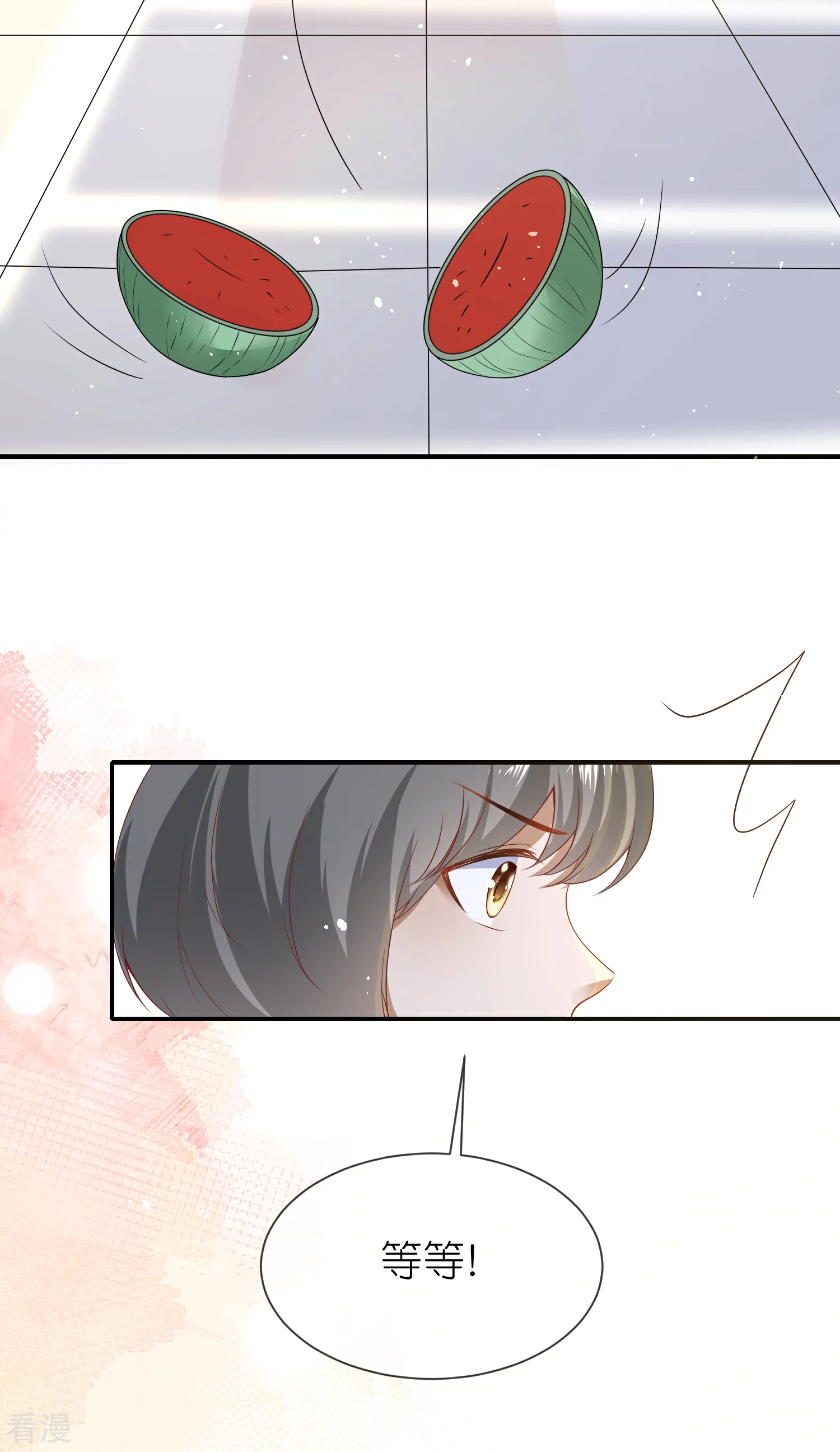 第172话 瓦泽奈大人三妻六子！-第231话