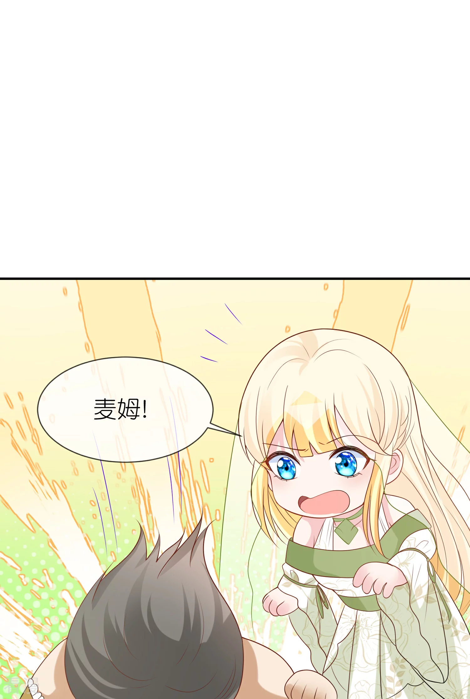 第174话 冥界归来，复仇！-第233话