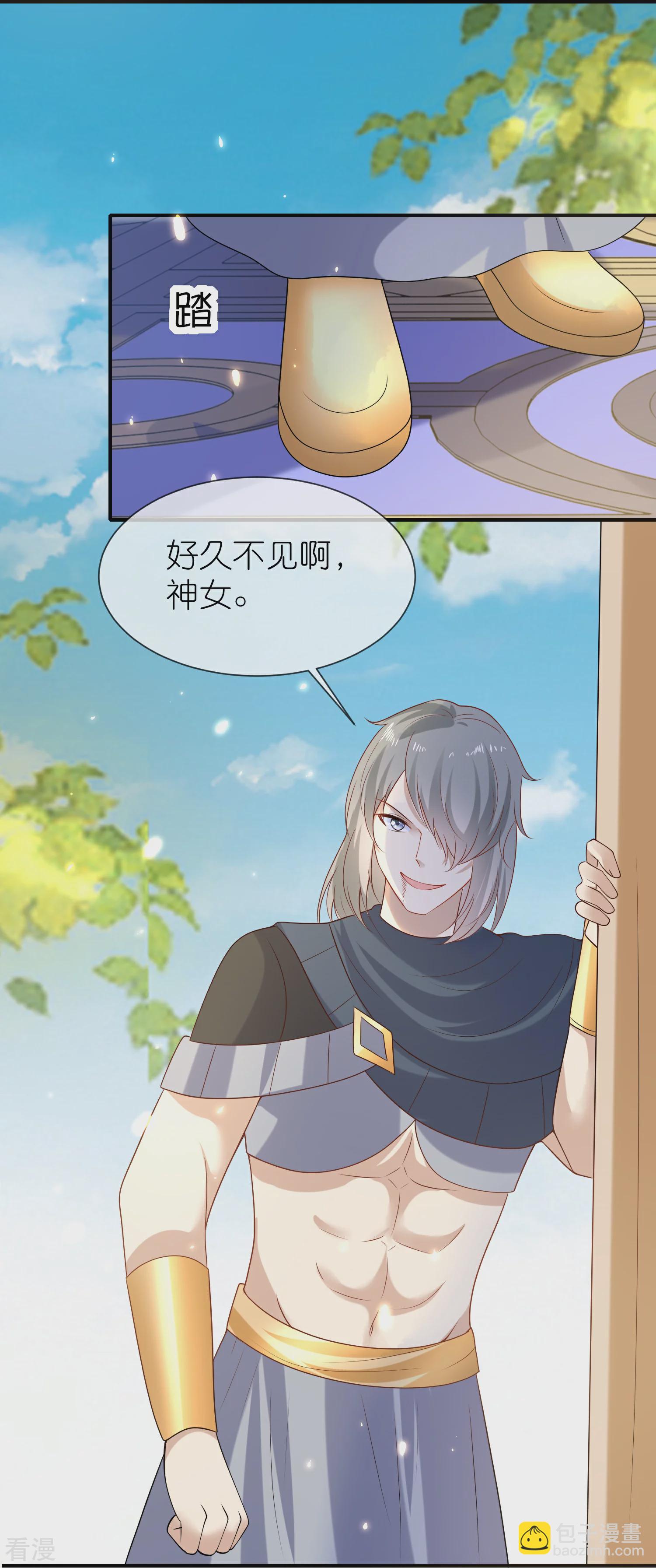 第174话 冥界归来，复仇！-第233话