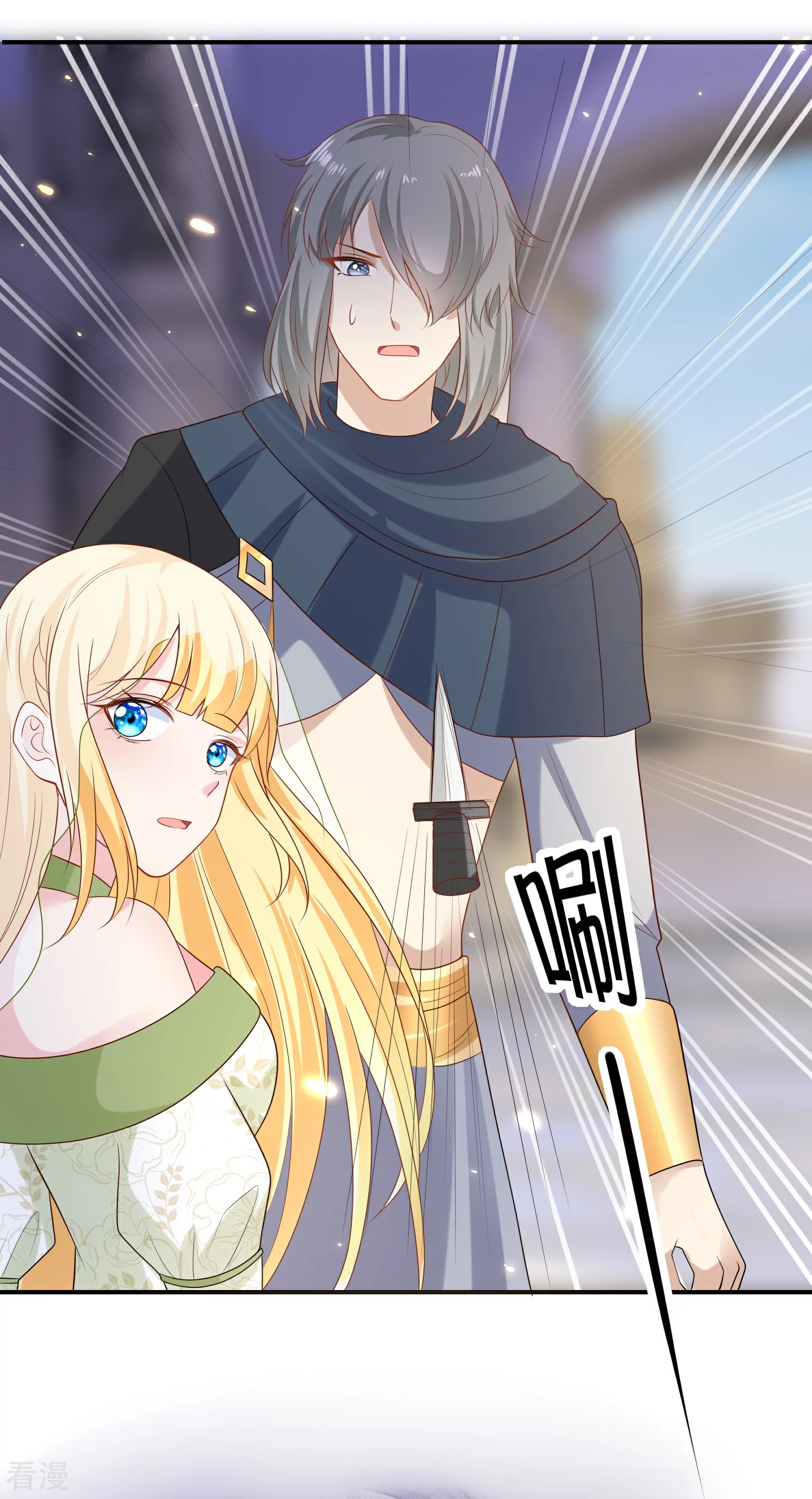 第174话 冥界归来，复仇！-第233话