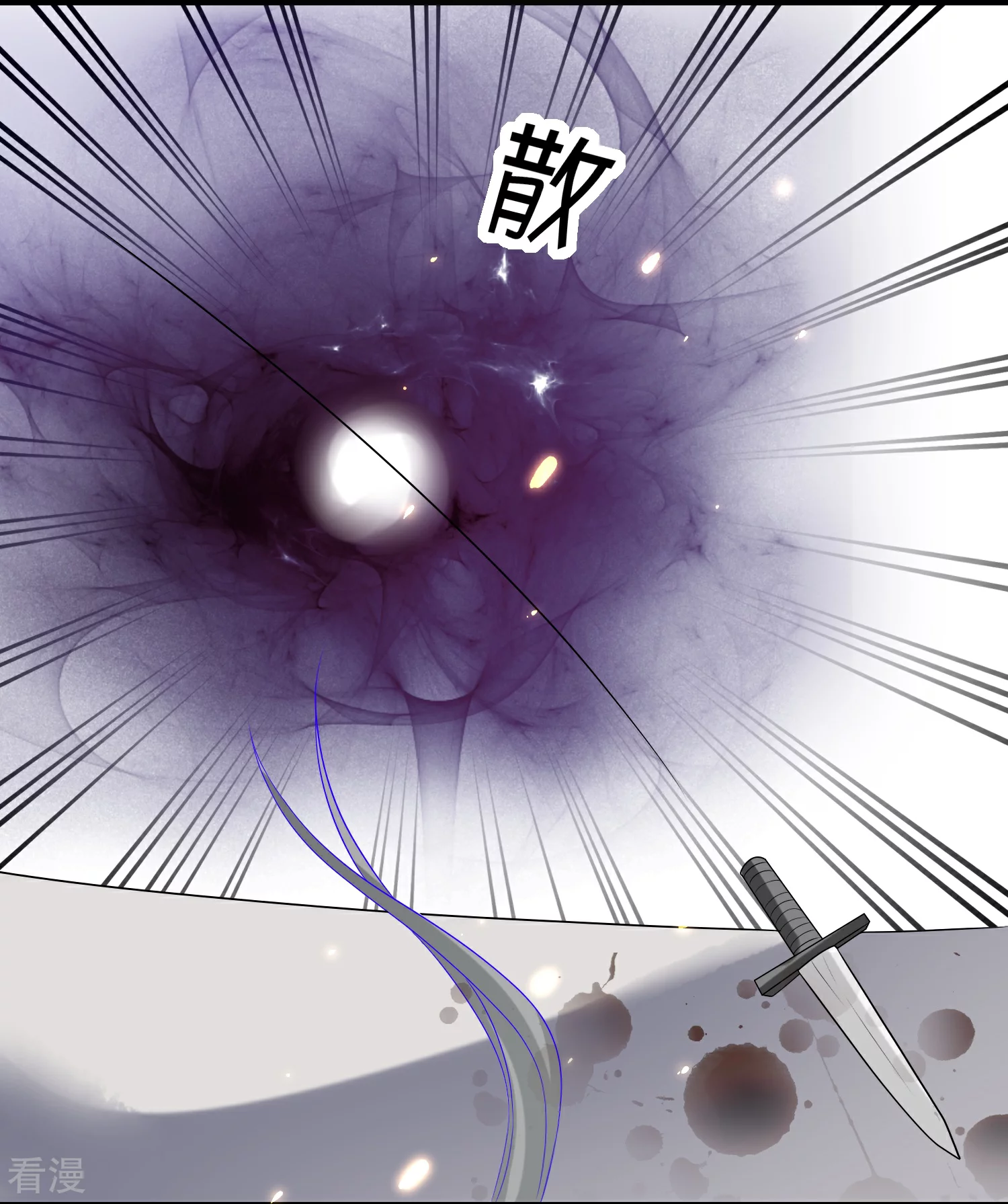 第174话 冥界归来，复仇！-第233话