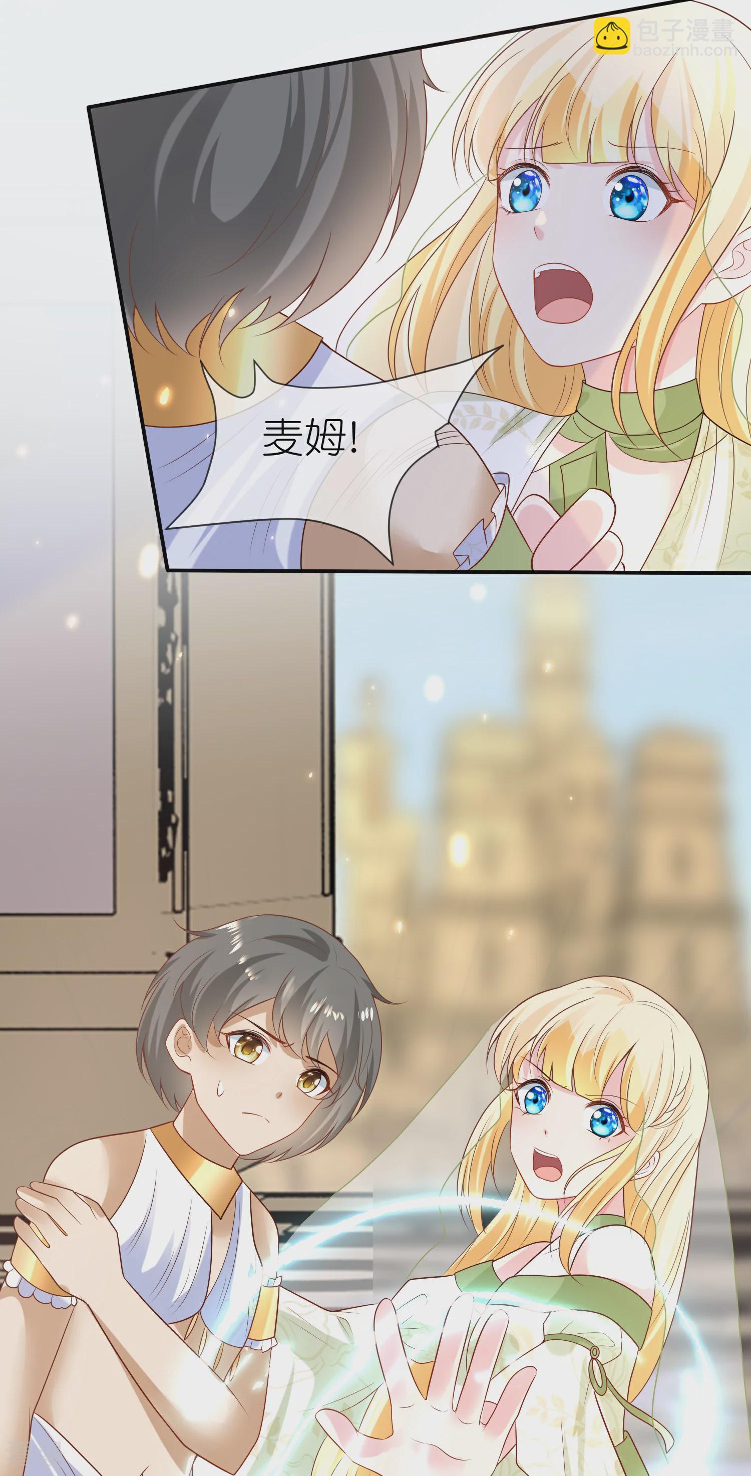 第174话 冥界归来，复仇！-第233话