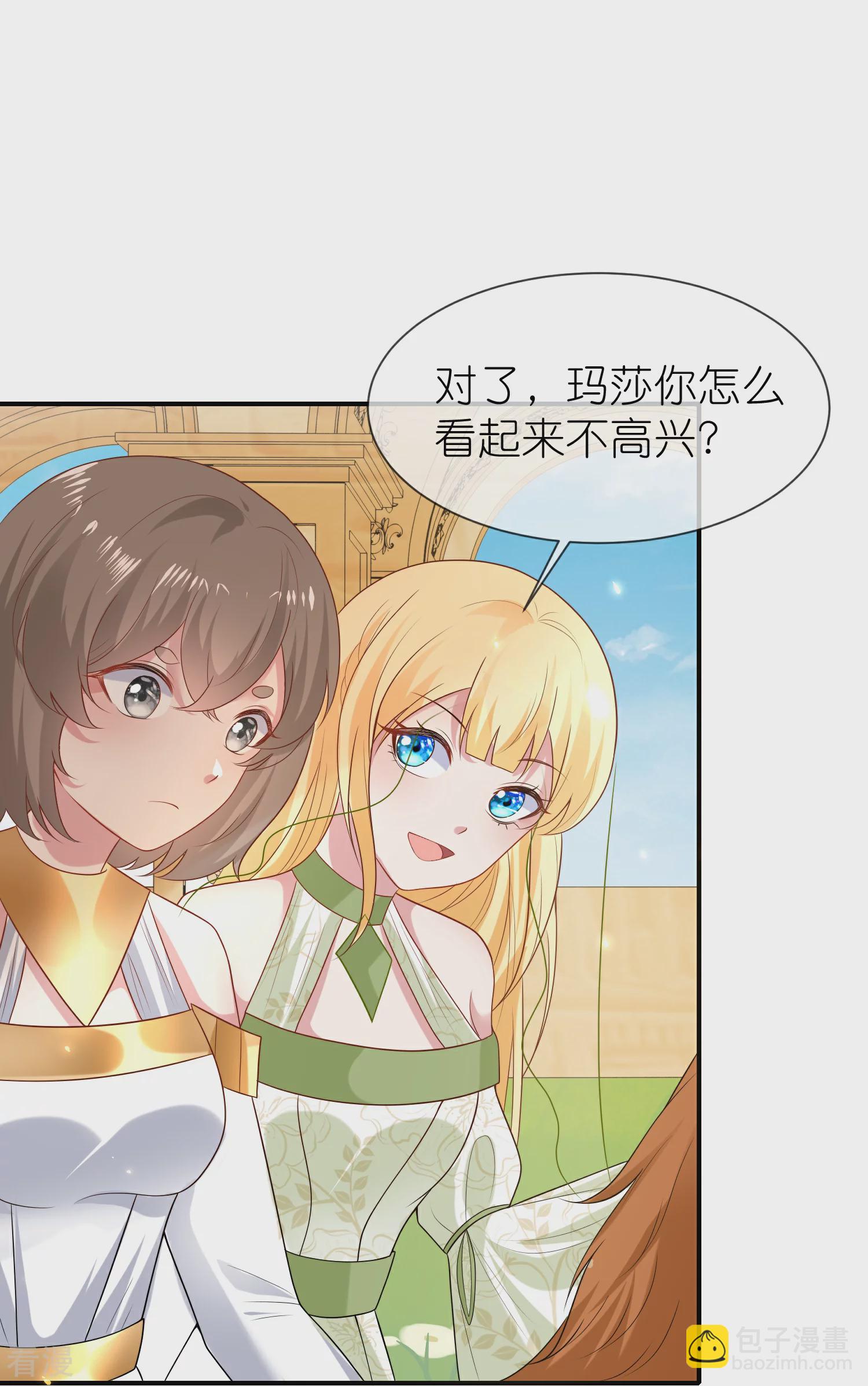 第177话 河马佩奇-第237话