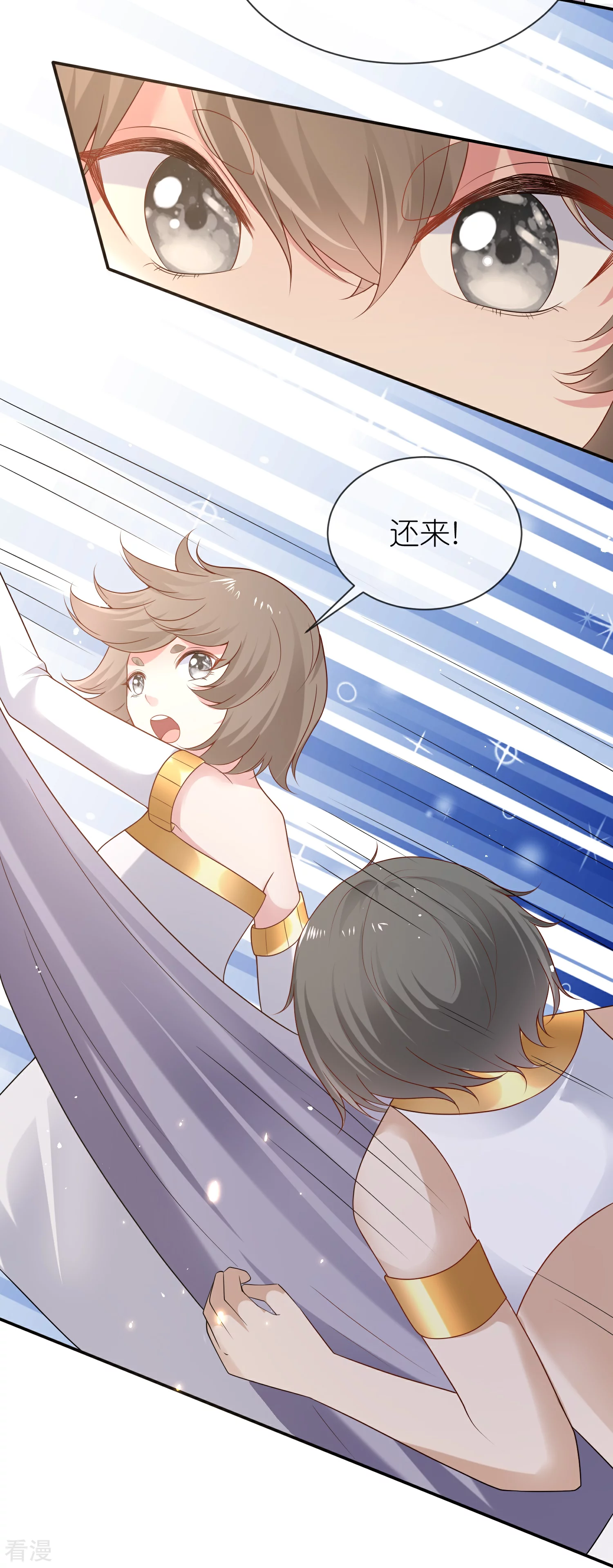 第177话 河马佩奇-第237话