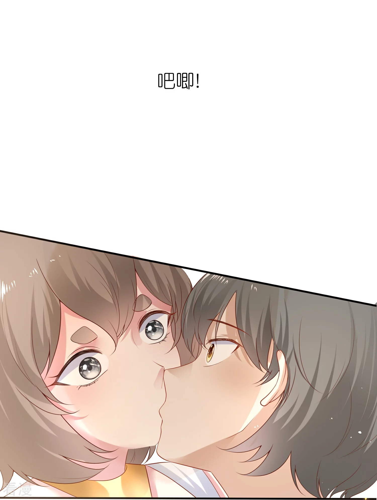 第177话 河马佩奇-第237话