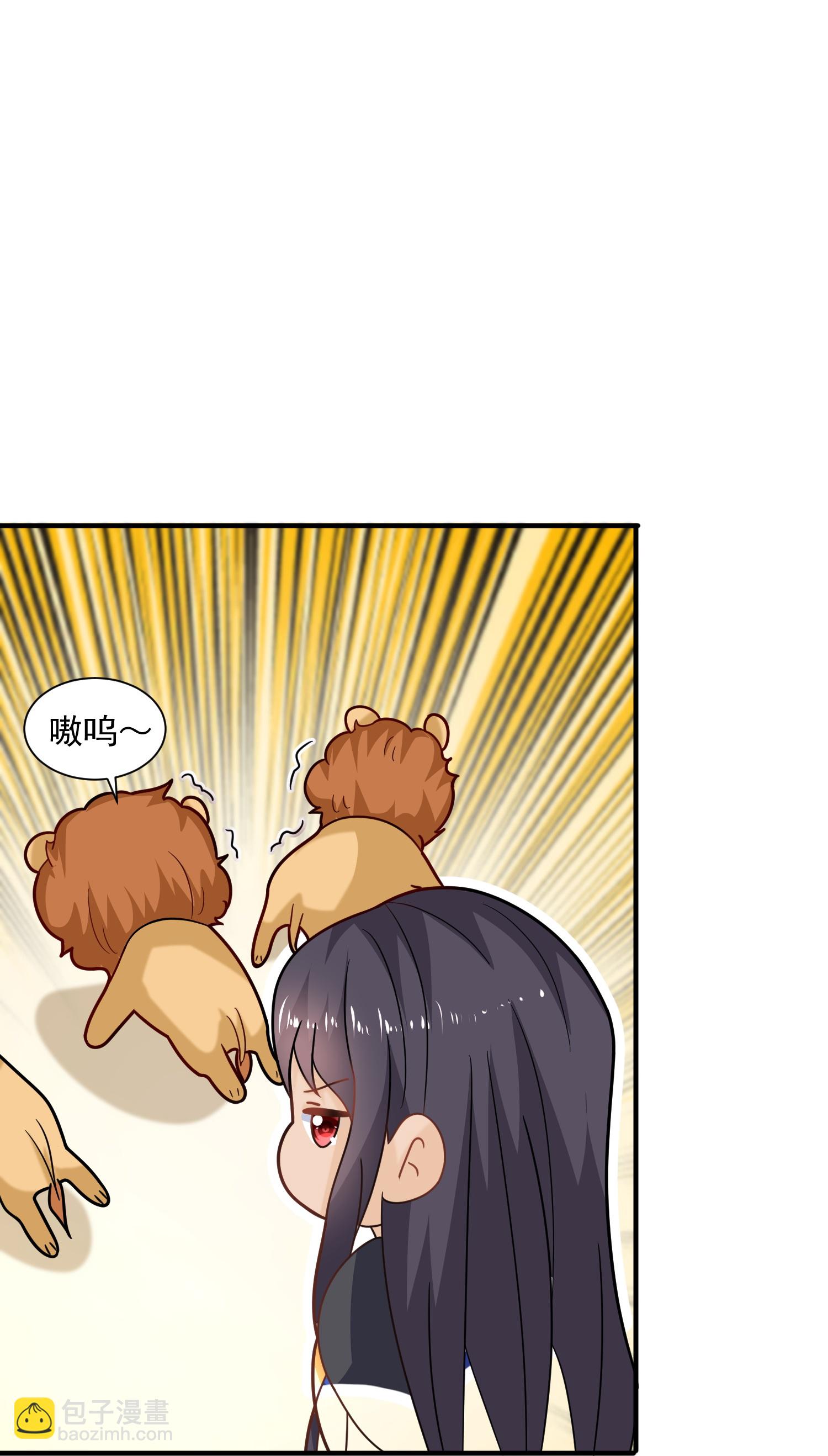 第181话 王来啦！-第241话