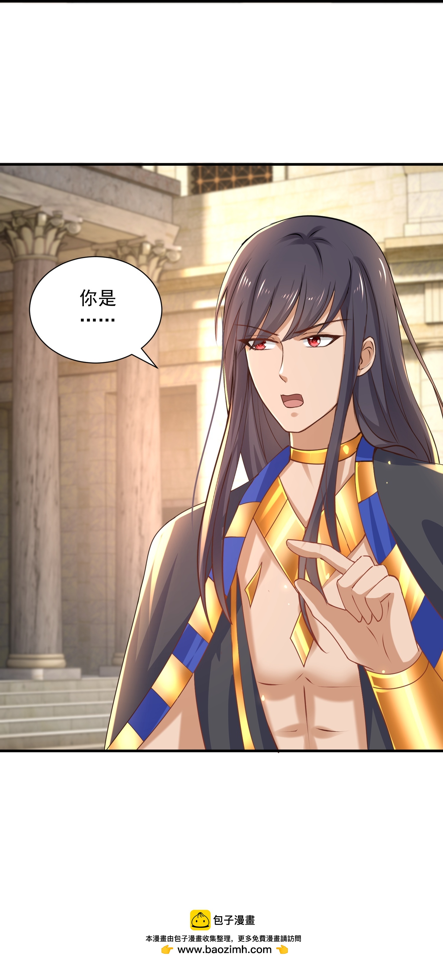 第181话 王来啦！-第241话