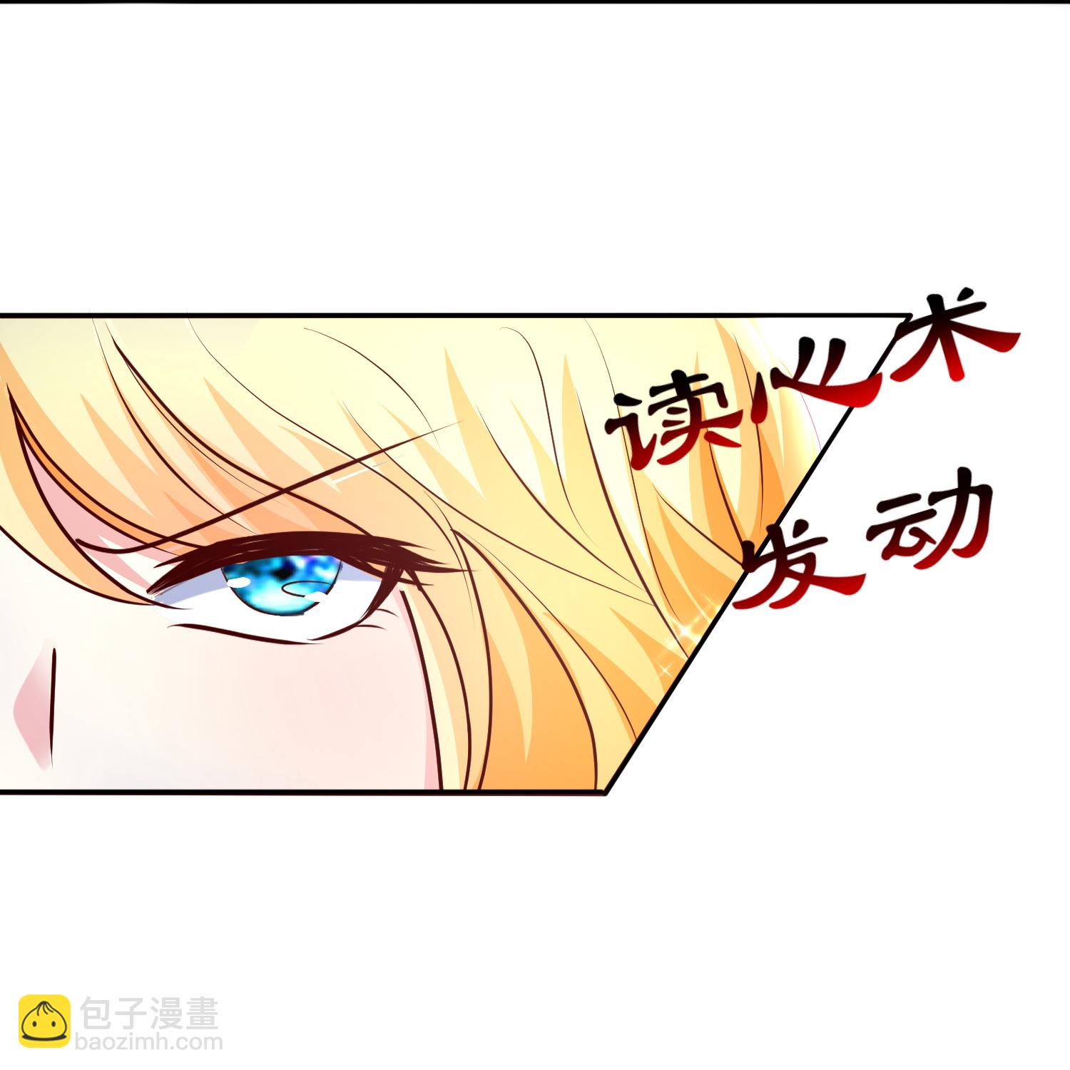 第185话 放了崽崽们-第245话