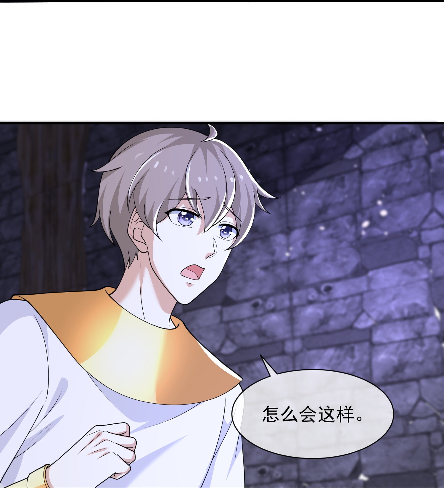 第187话 是谁来了？-第247话