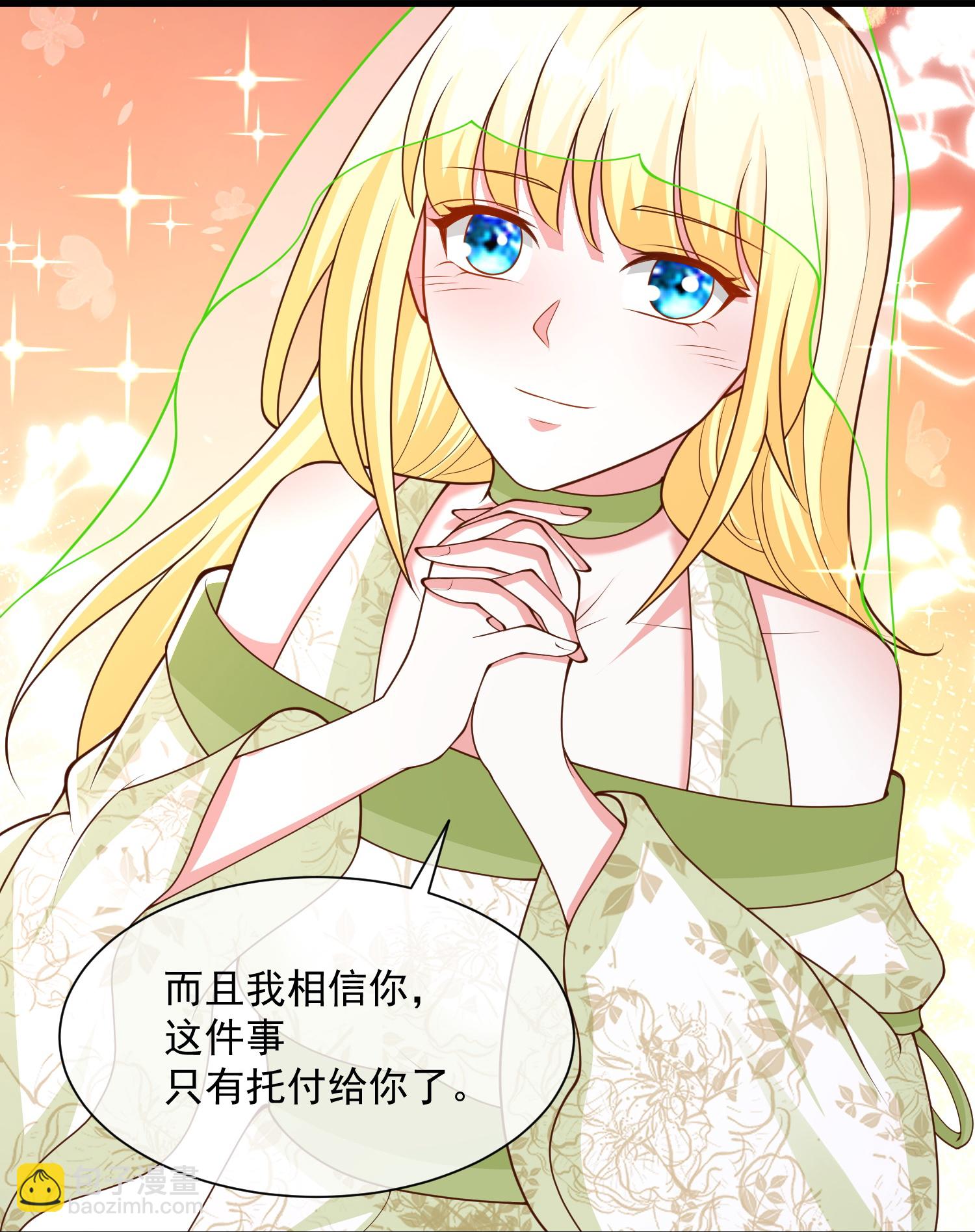 第191话 买一送一-第251话