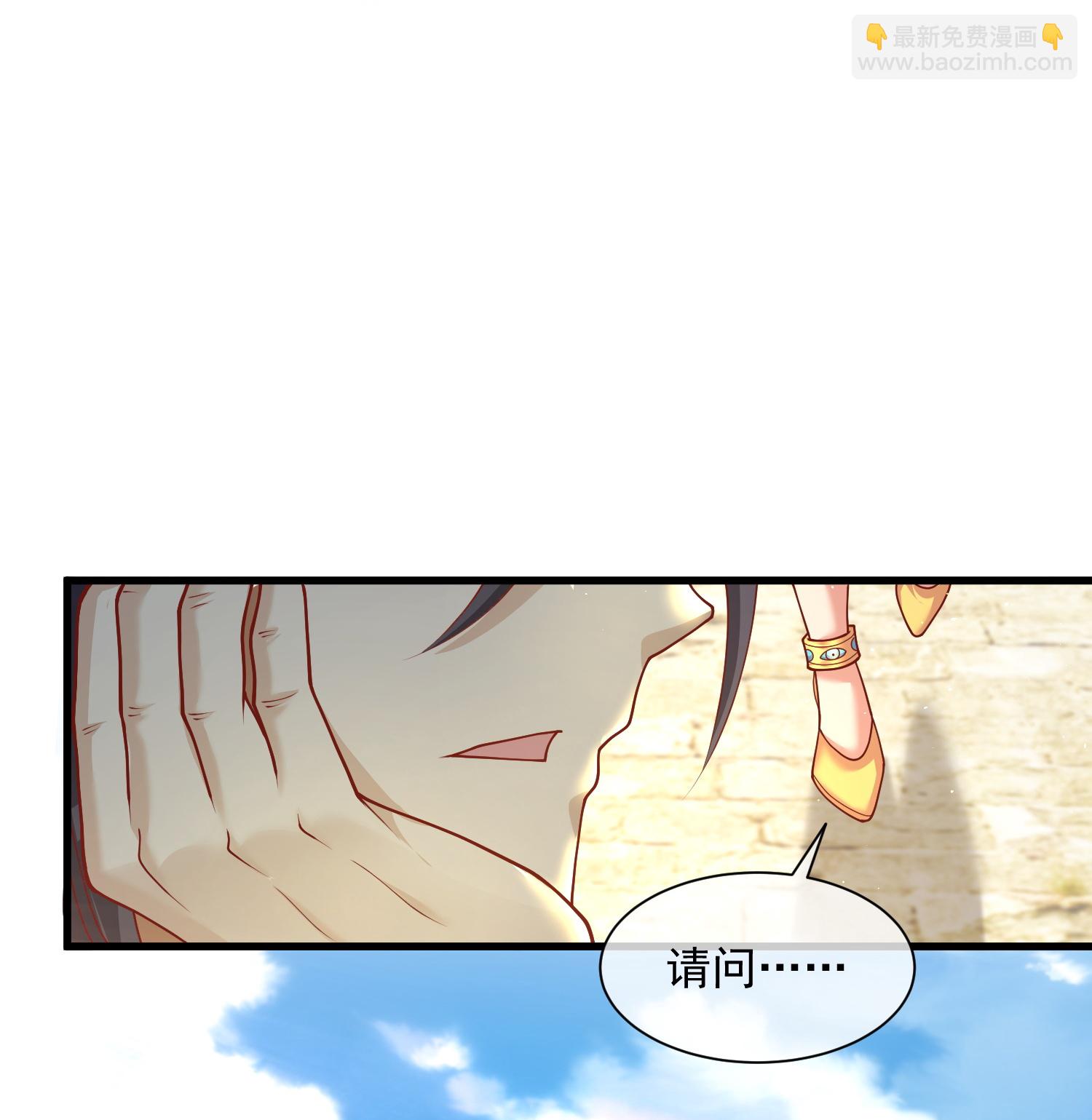 第191话 买一送一-第251话