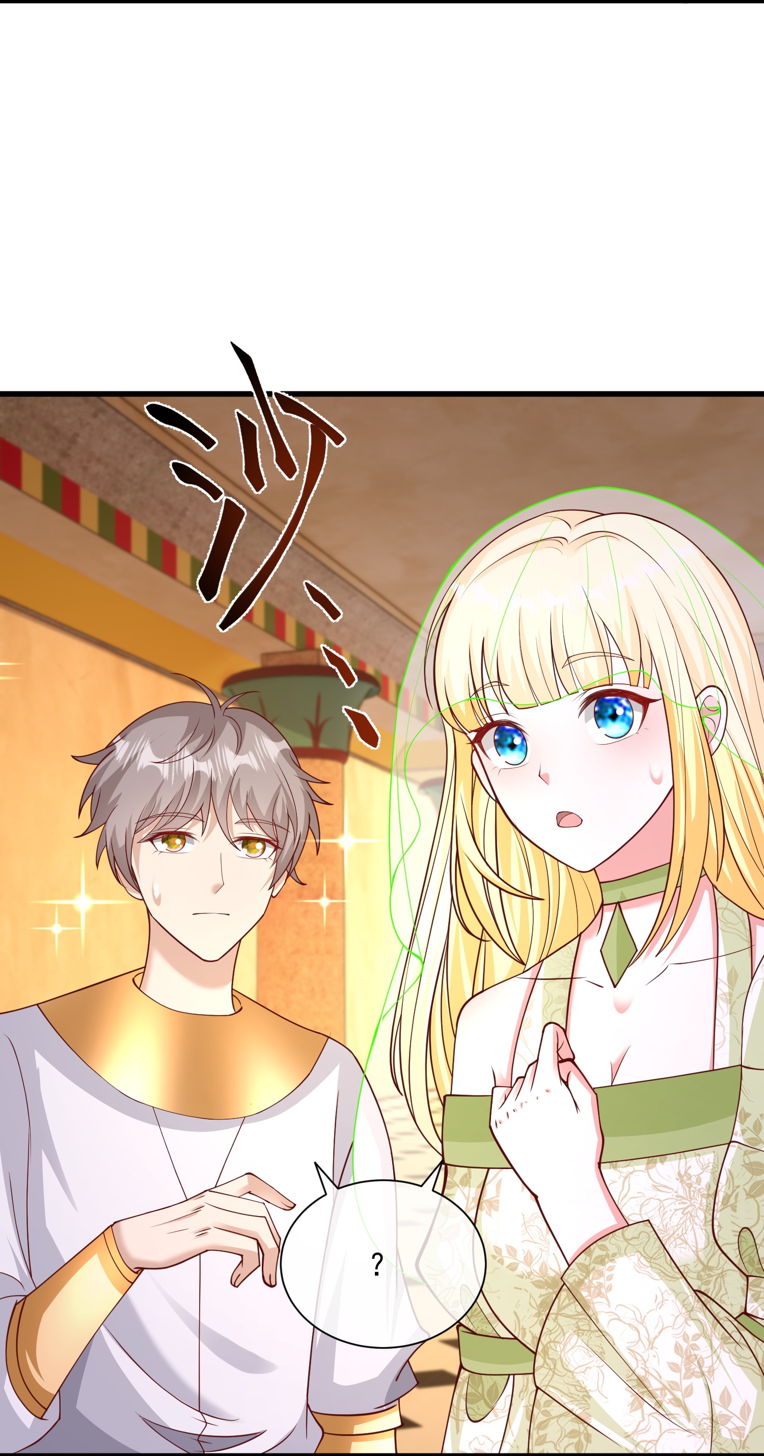 第191话 买一送一-第251话