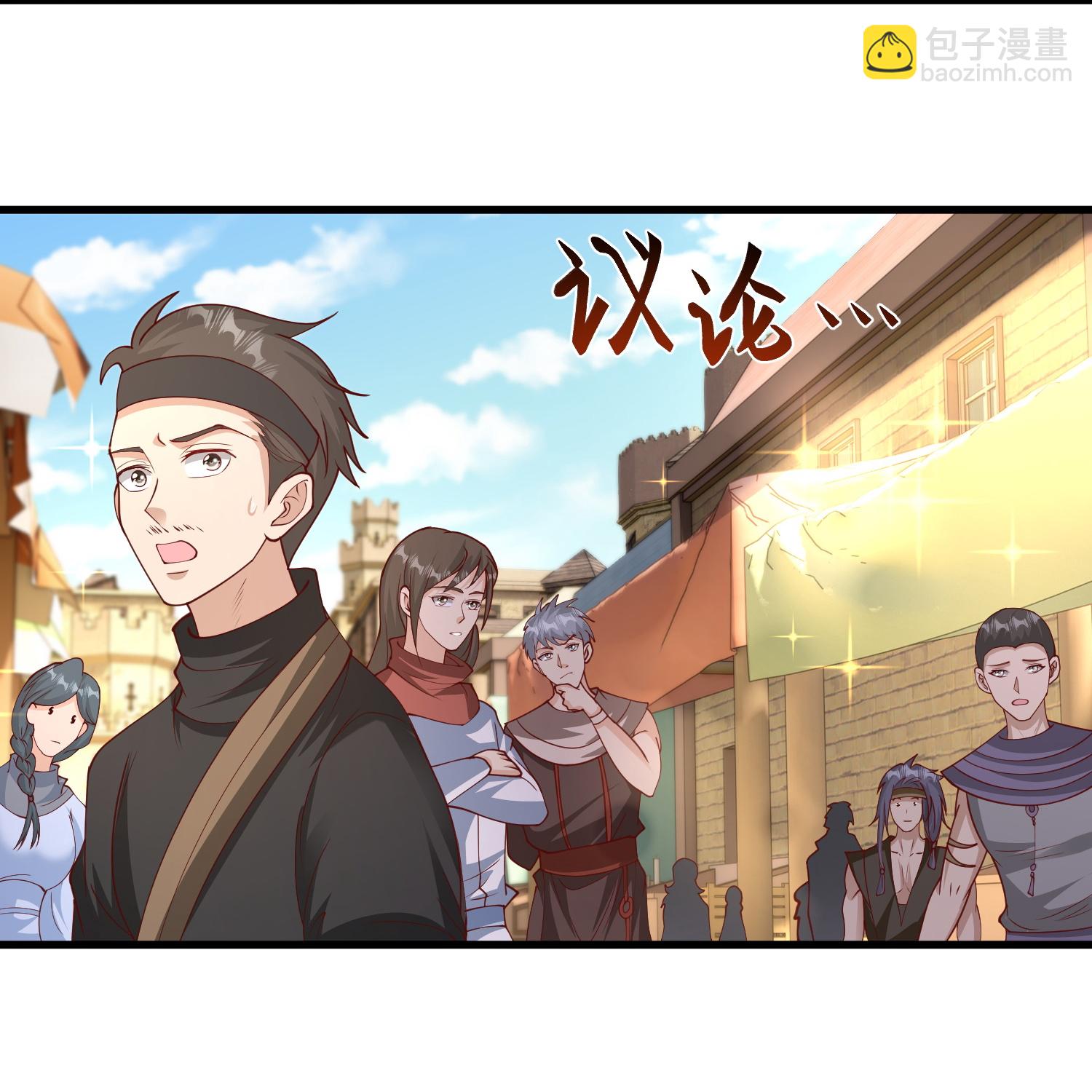 第191话 买一送一-第251话