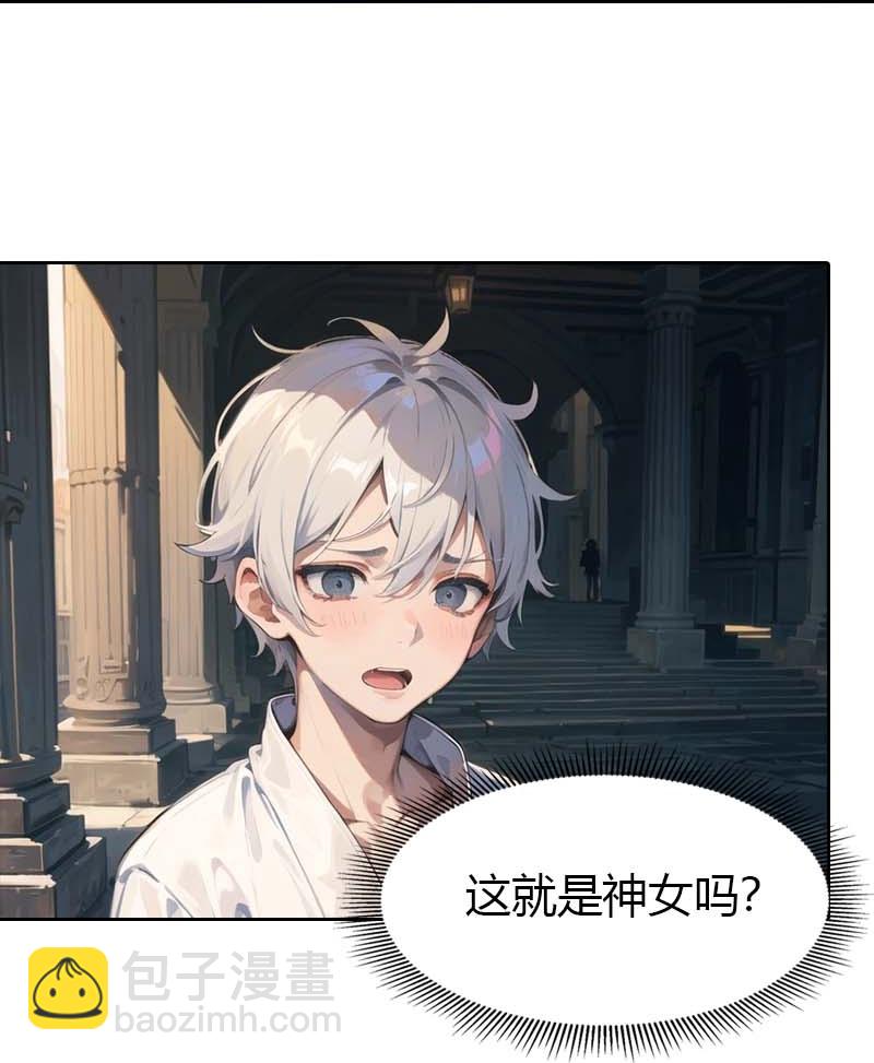第193话 新计划开始-第253话