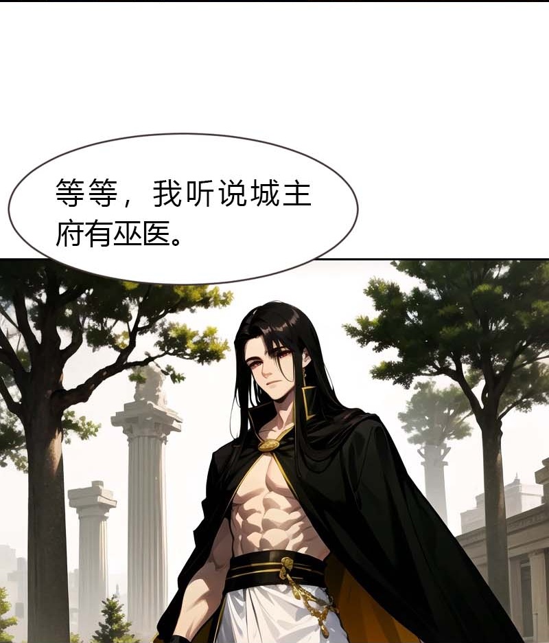 第193话 新计划开始-第253话