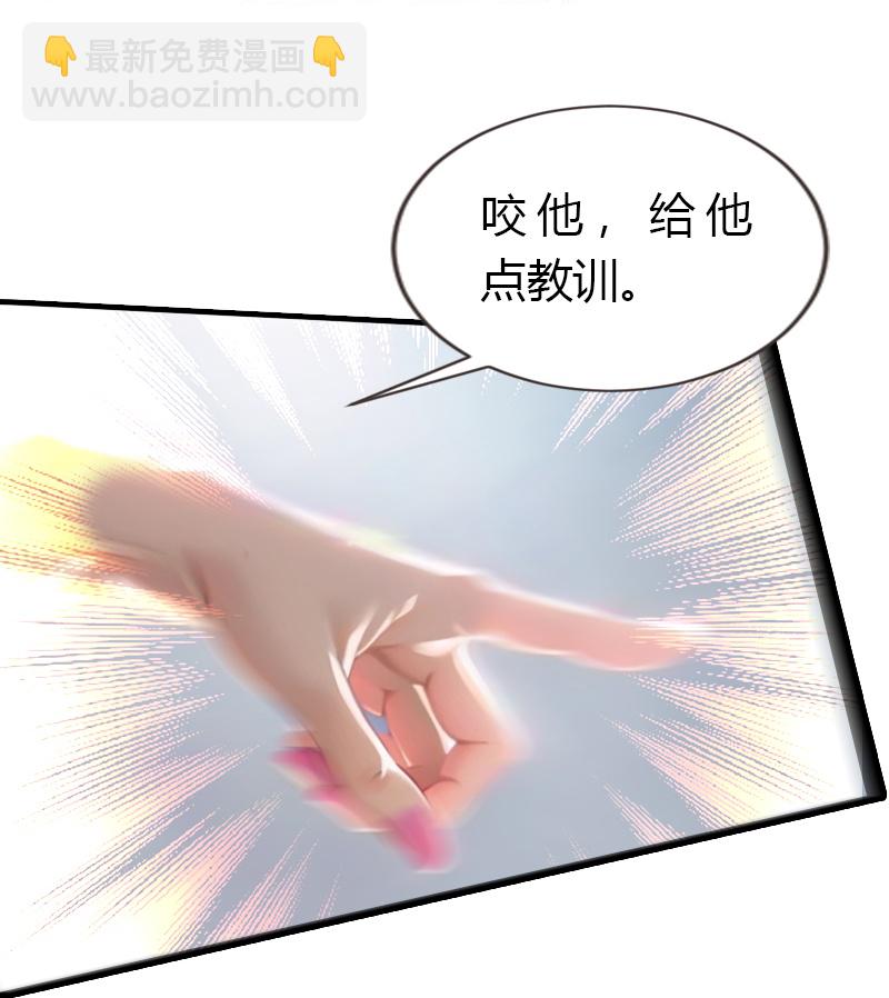 第193话 新计划开始-第253话