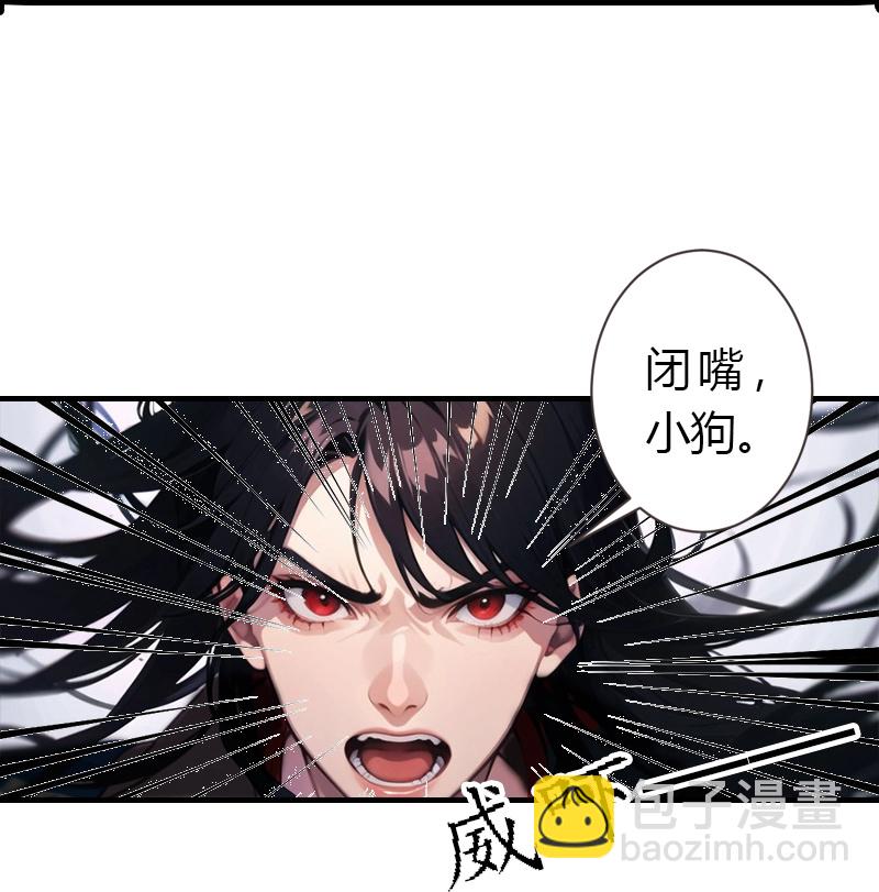 第193话 新计划开始-第253话