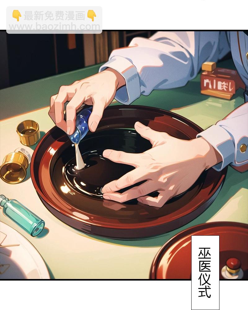 第193话 新计划开始-第253话