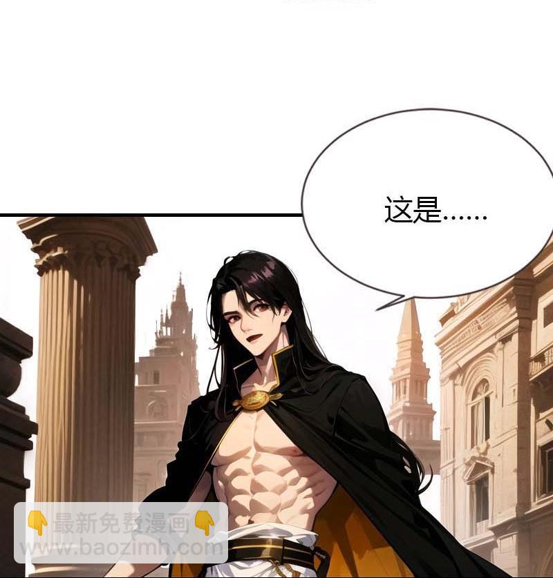 第193话 新计划开始-第253话