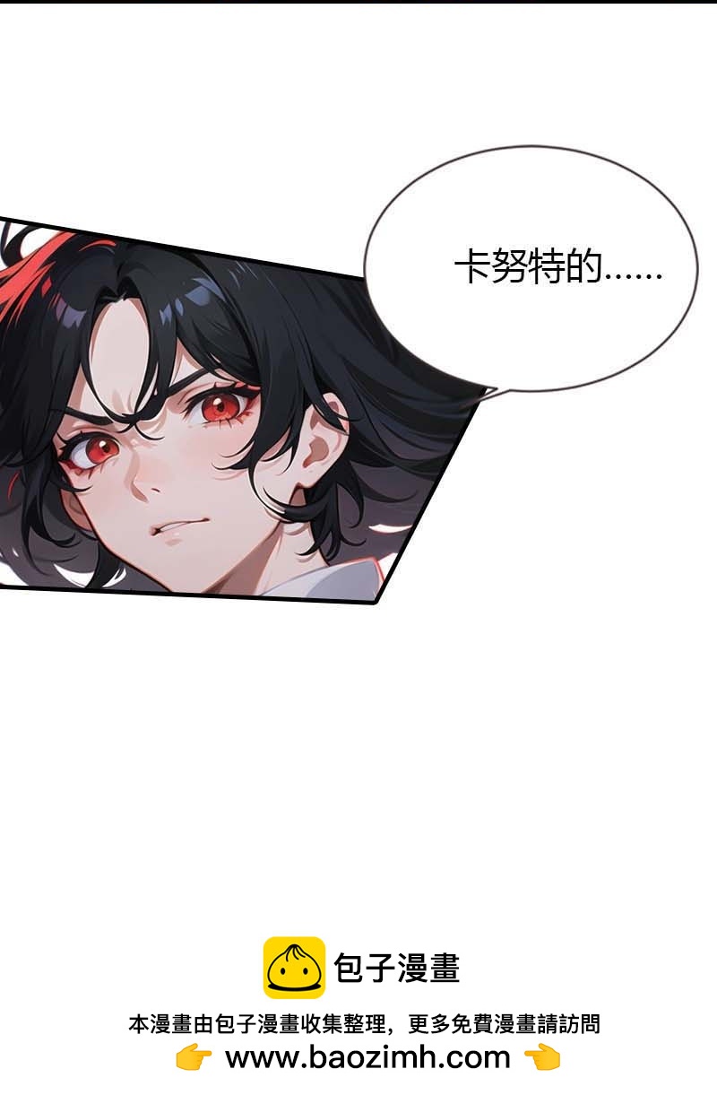 第193话 新计划开始-第253话